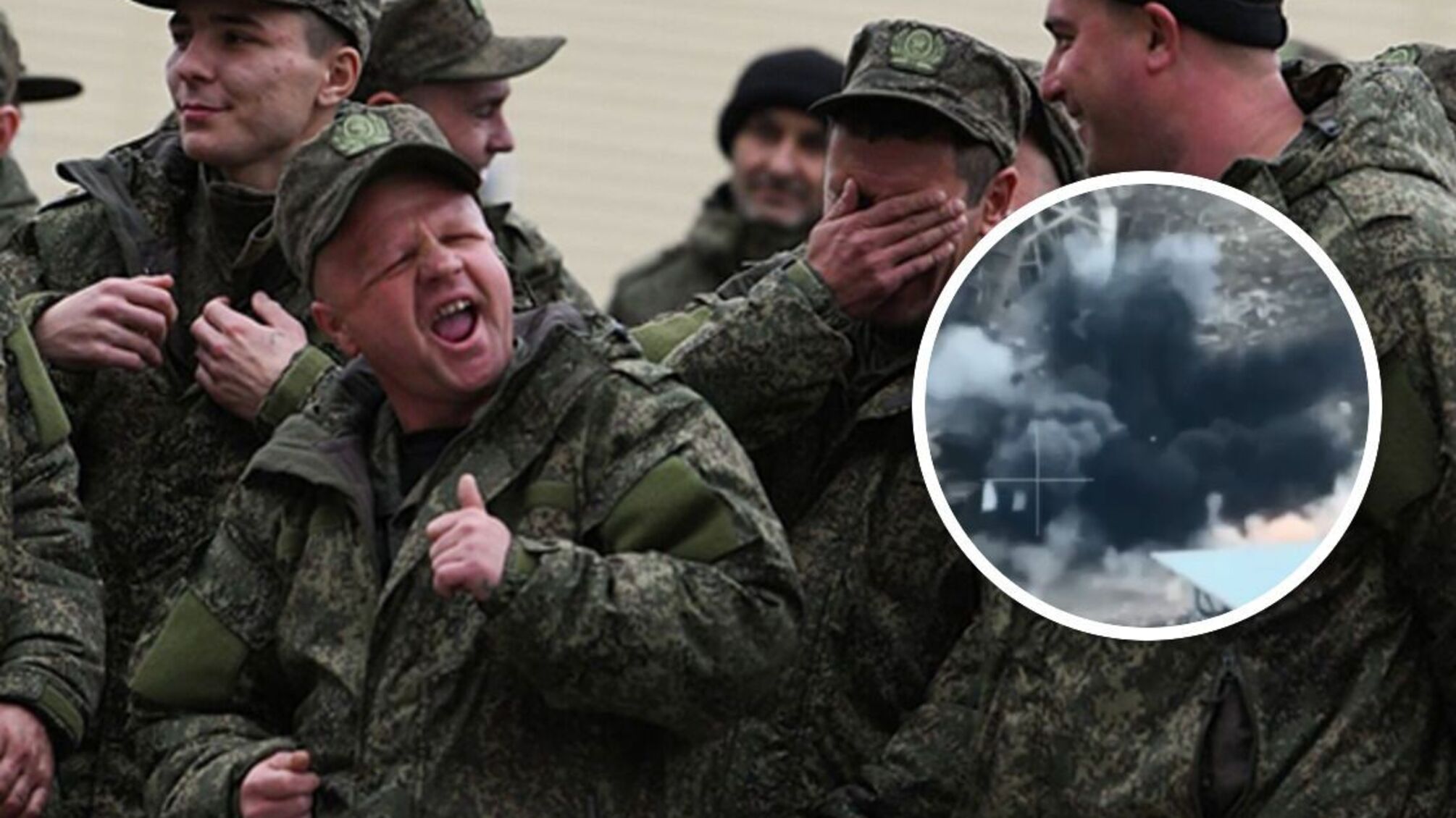 Військові з армії рф