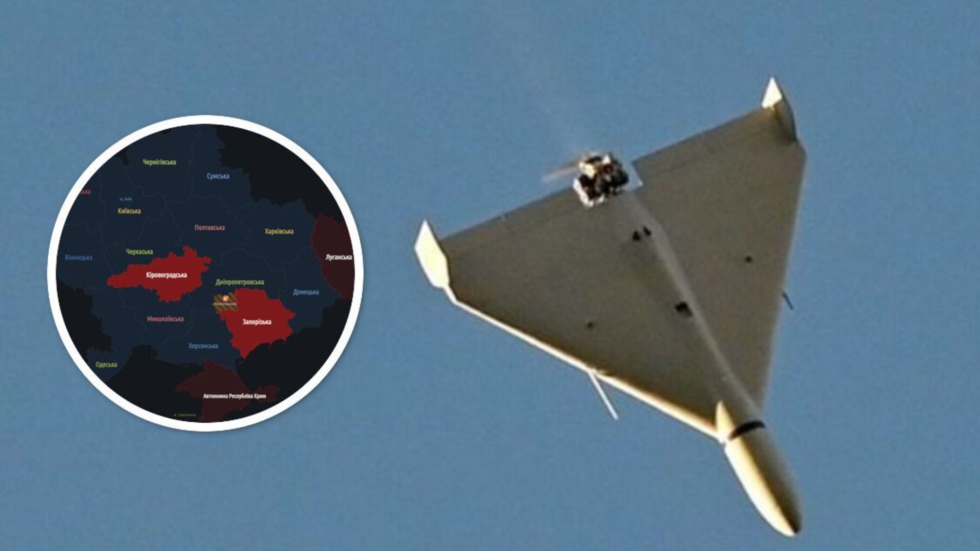 Атака дронов-камикадзе Shahed-136
