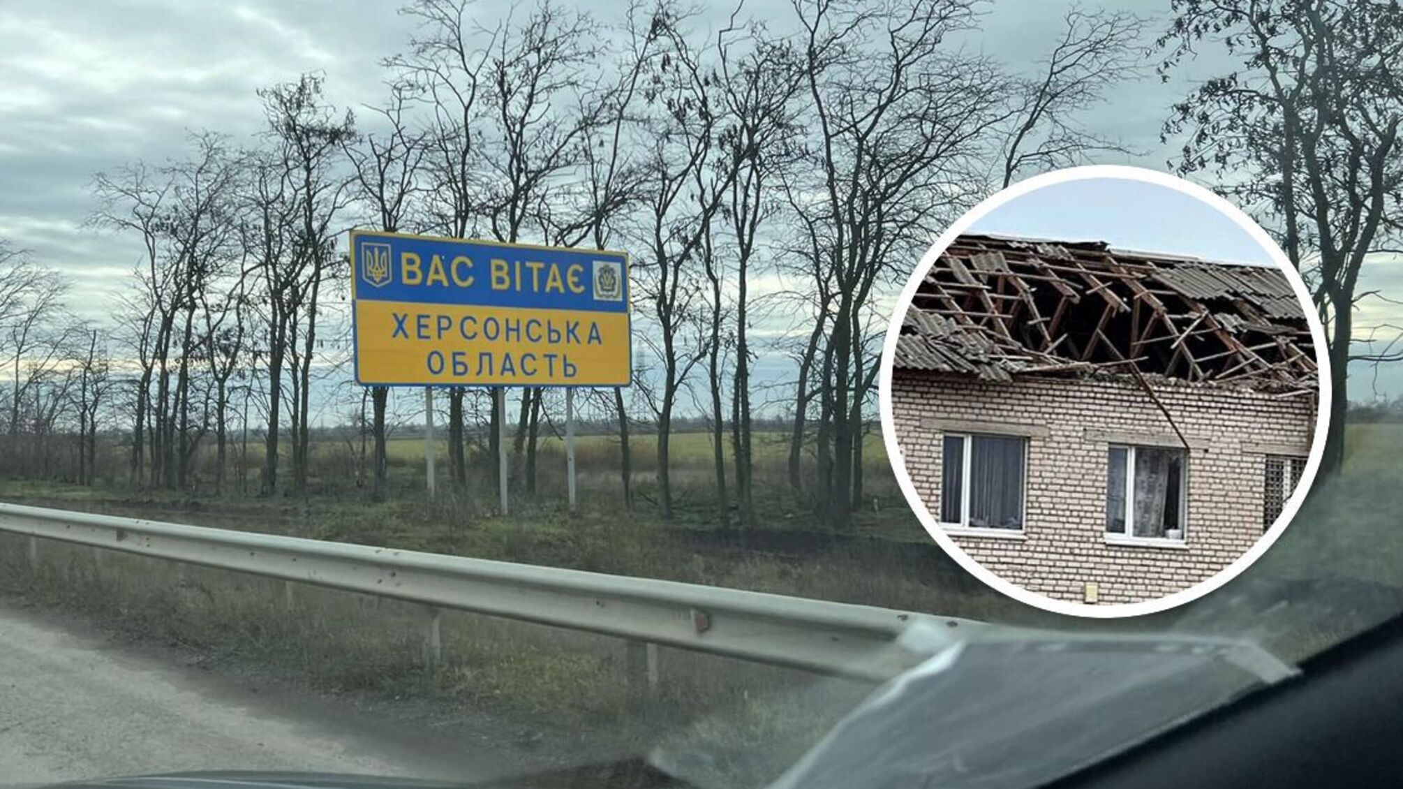 Херсонщина: попадание в казарму армии рф