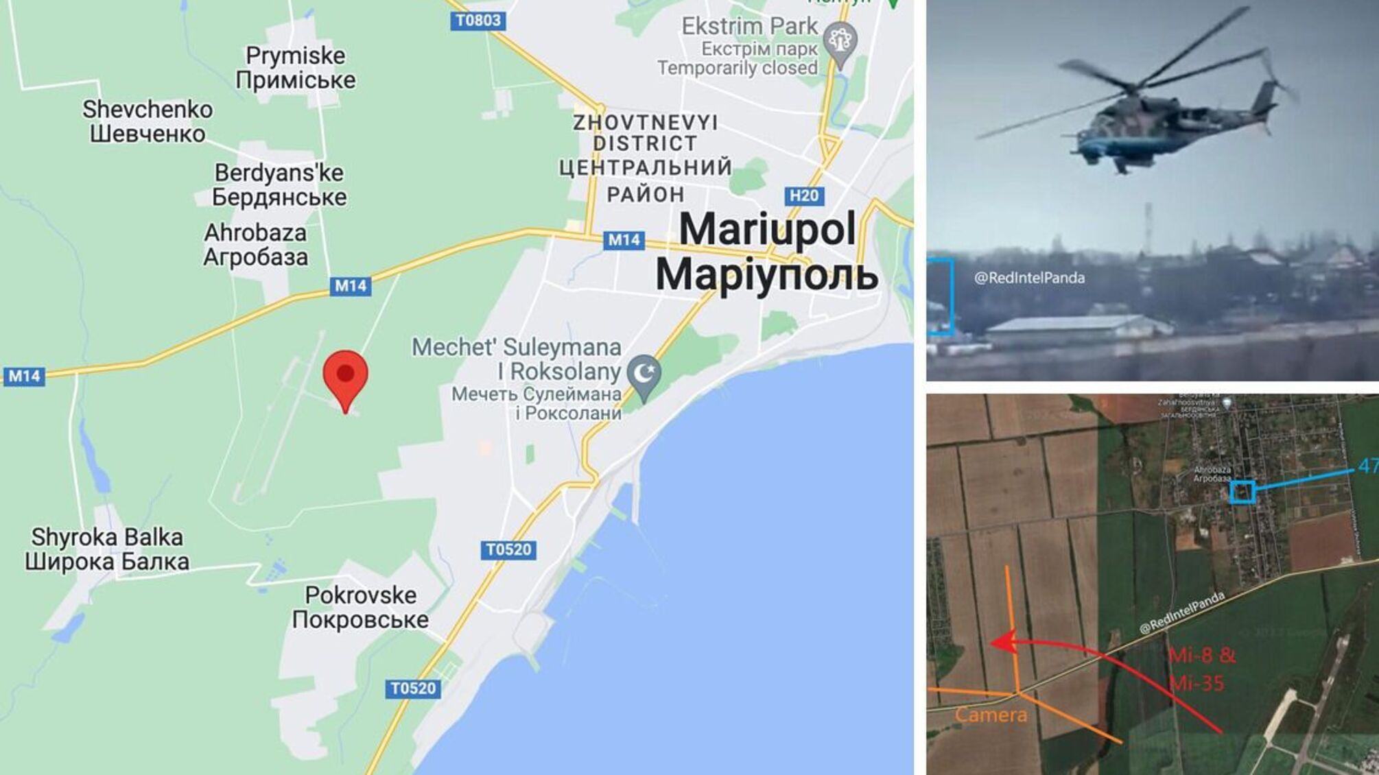 Літають у Запорізькому напрямку: окупанти облаштували 'аеродром підскоку' під Маріуполем (знімки, відео)