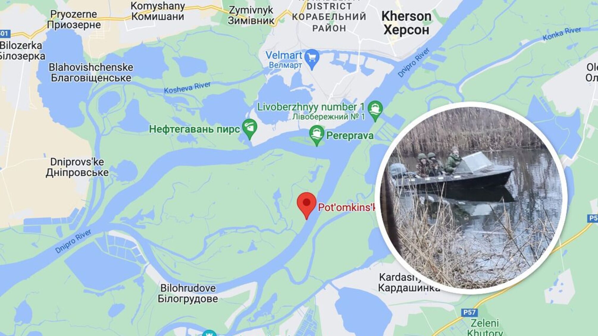 В дельте Днепра ВСУ утопили катер с ДРГ врага
