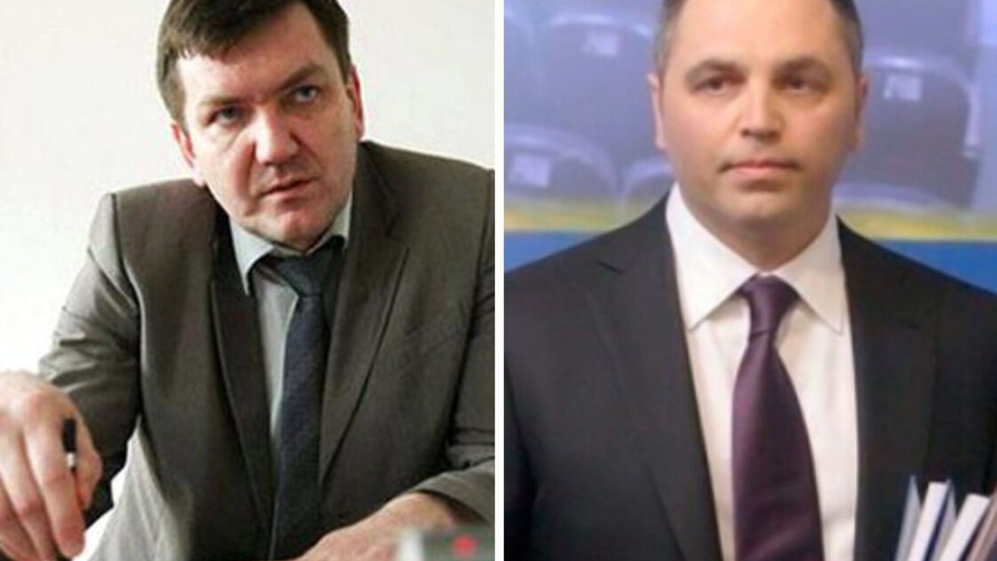 Сергей Горбатюк, эксспецпрокурор, и Андрей Портнов, предатель