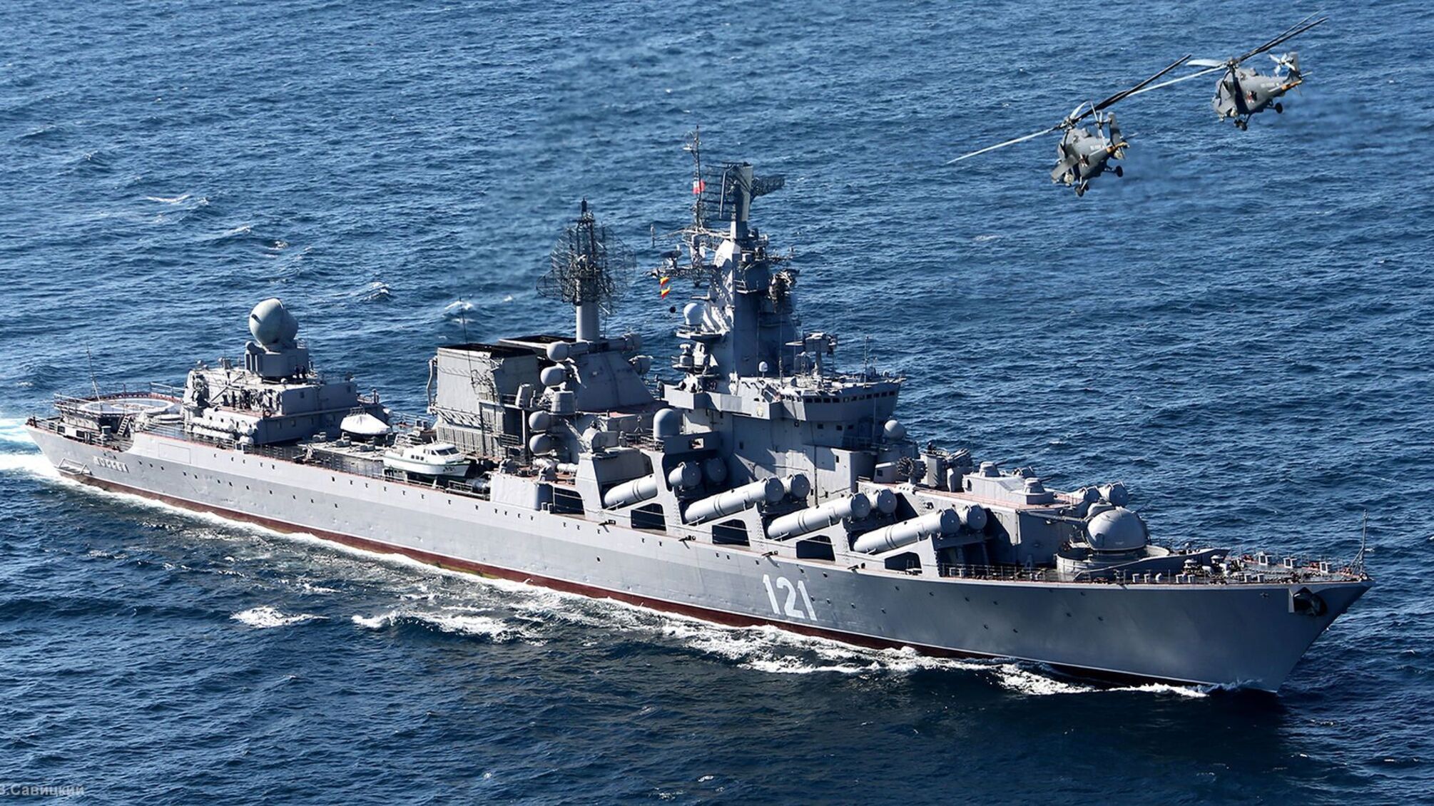 У российского подводного флота 'пополнение': ВСУ уничтожили еще один катер - Генштаб