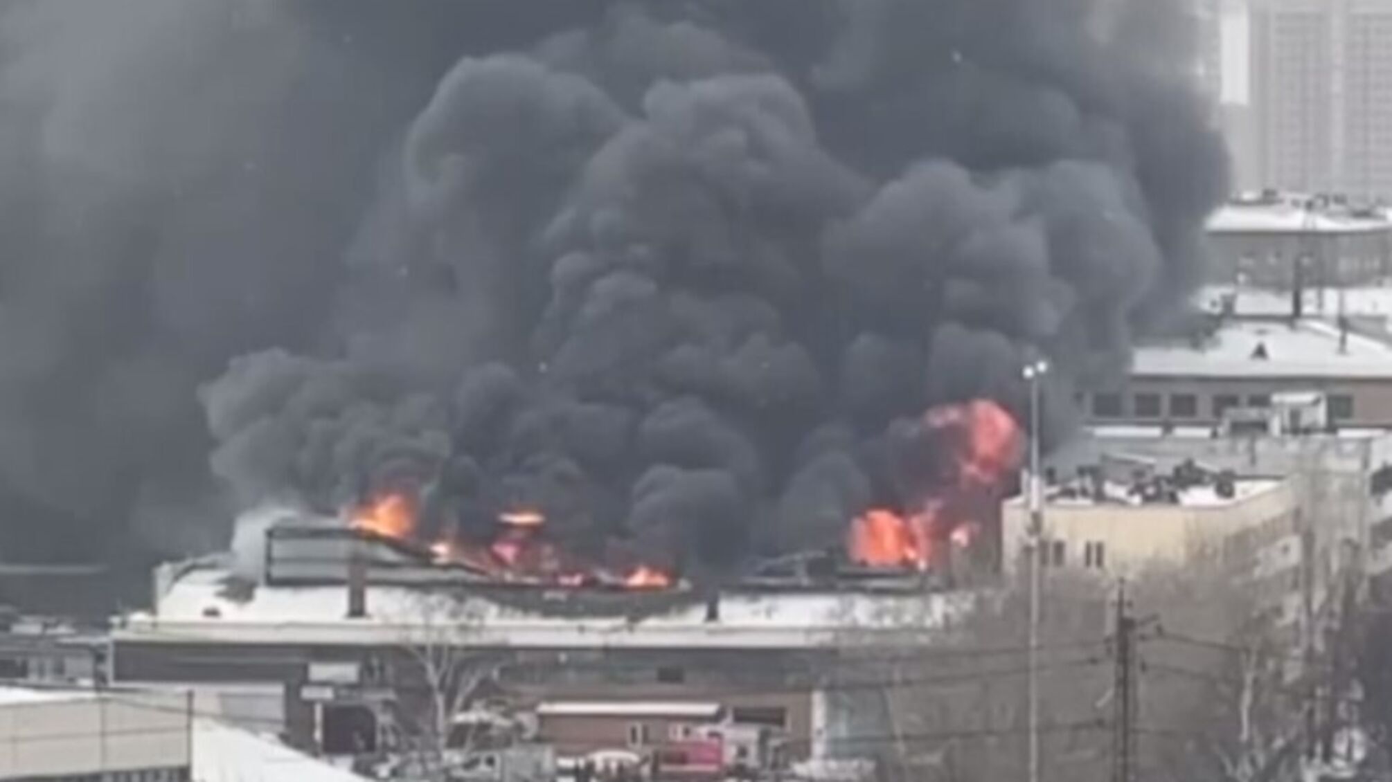 'Гойда': в Москве вспыхнул сильный пожар