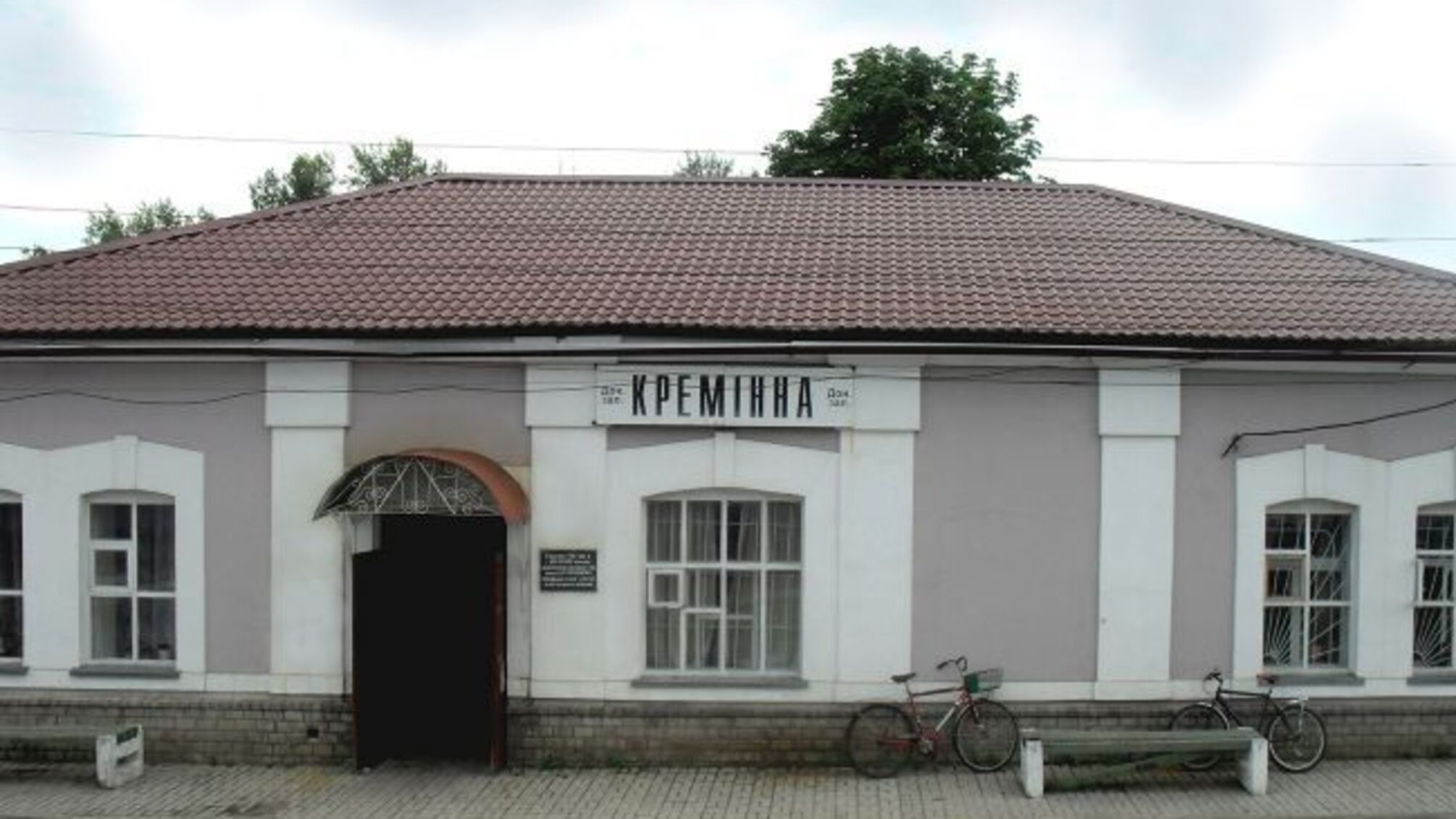 Збройні сили України потроху просуваються до Кремінної