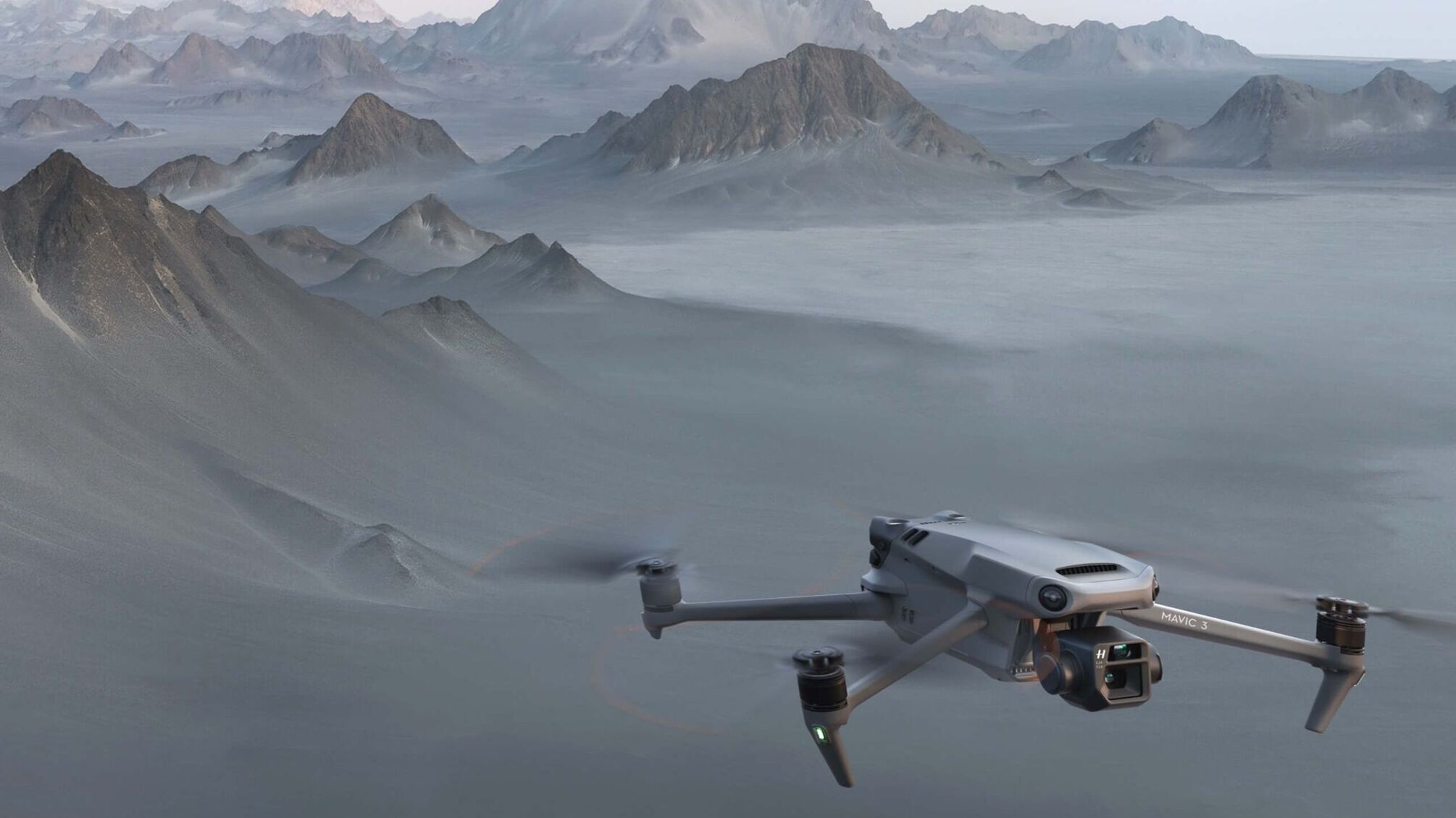 Квадрокоптер Мавик