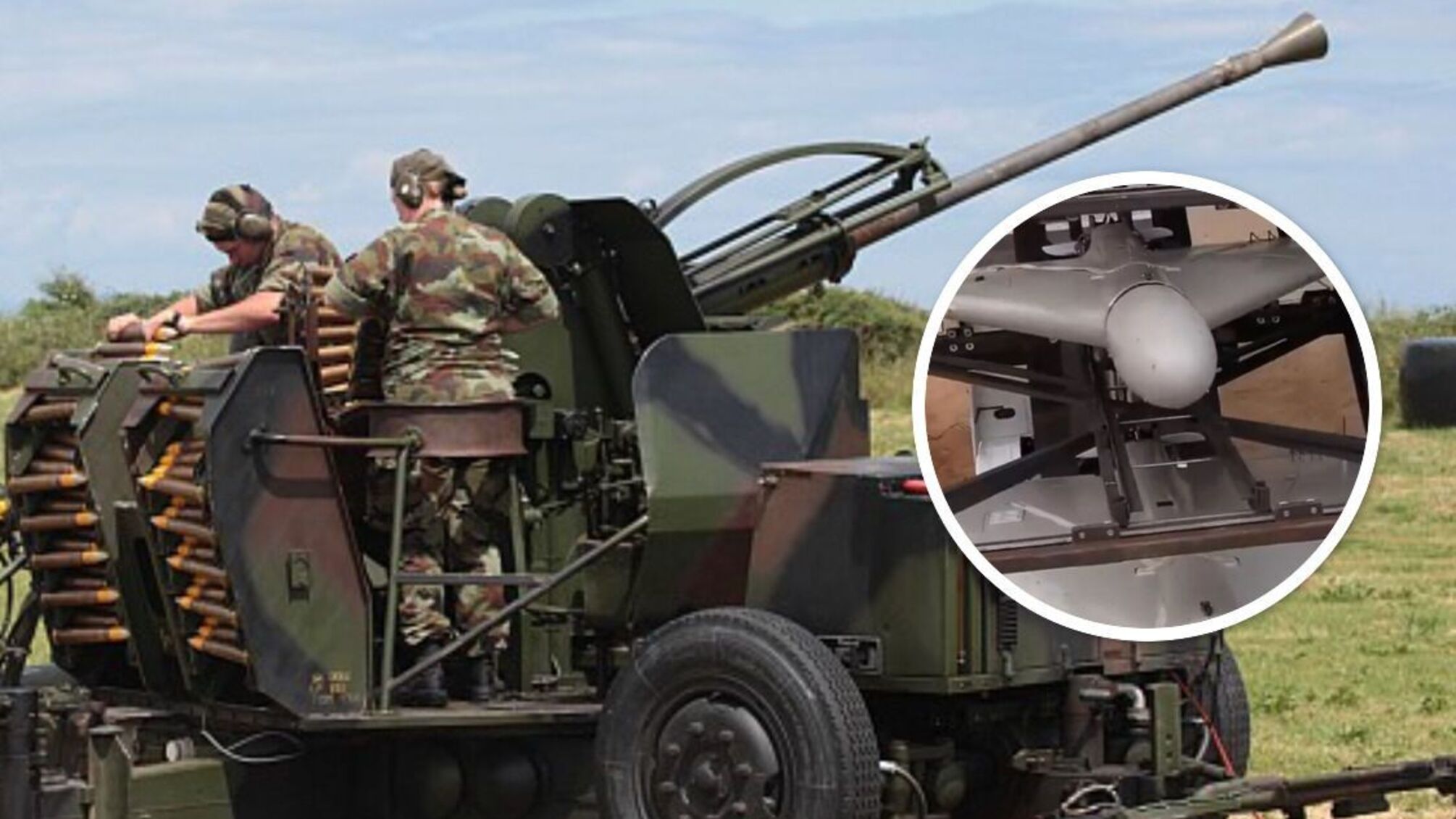 Зенитные установки Bofors L70 для борьбы против 'Шахидов': новое оружие от Литвы - детали