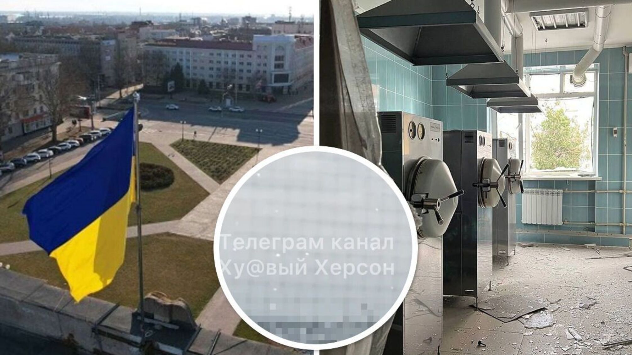 Оккупанты ударили зажигательными снарядами по роддому в Херсоне