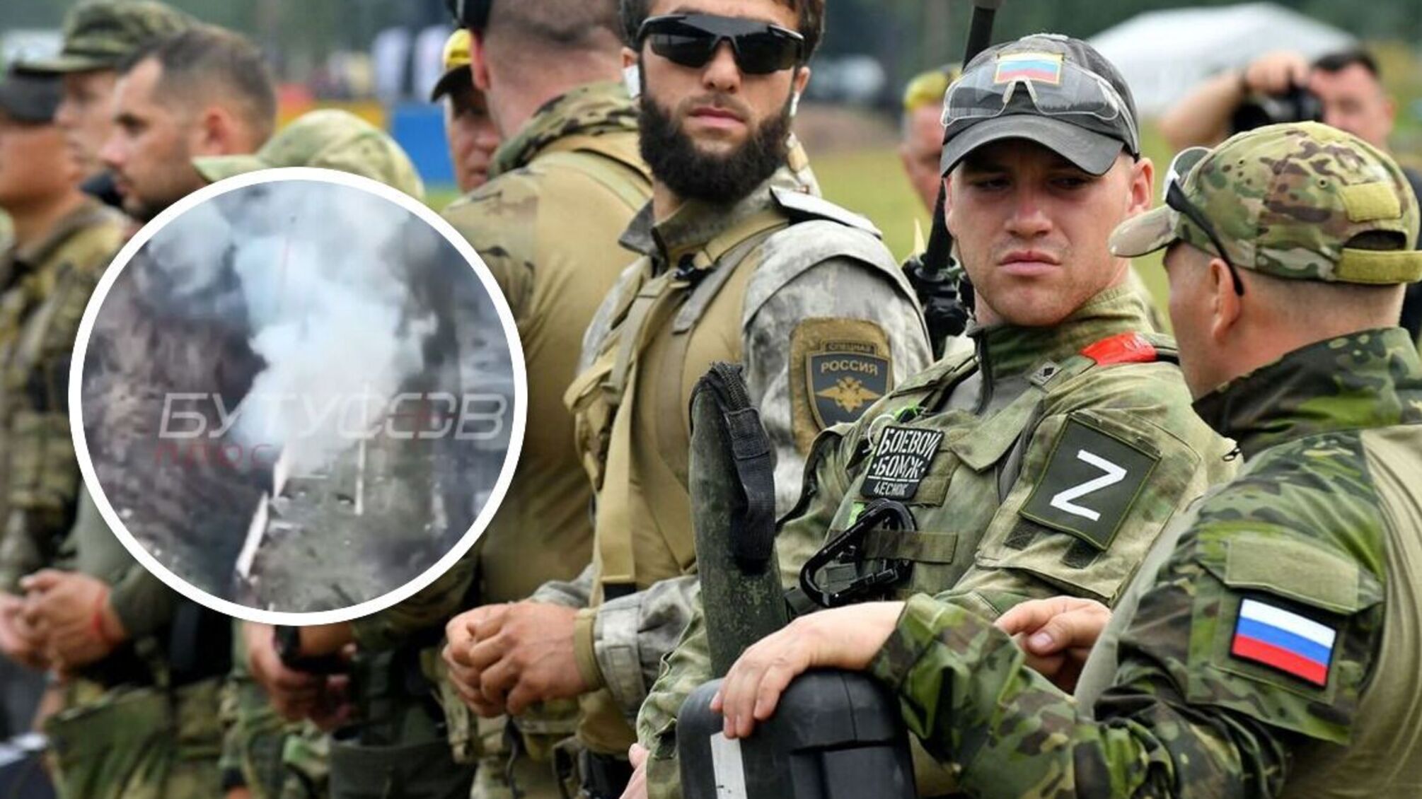 'Вагнеровцы' - попытка прорыва под Соледаром в Донецкой области