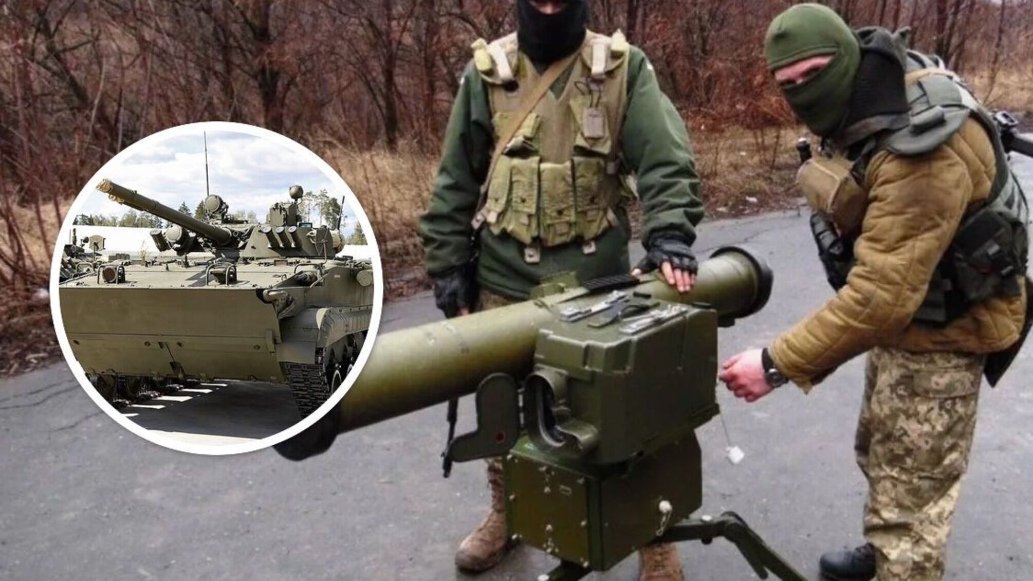 ПТРК 'Стугна-П' ЗСУ