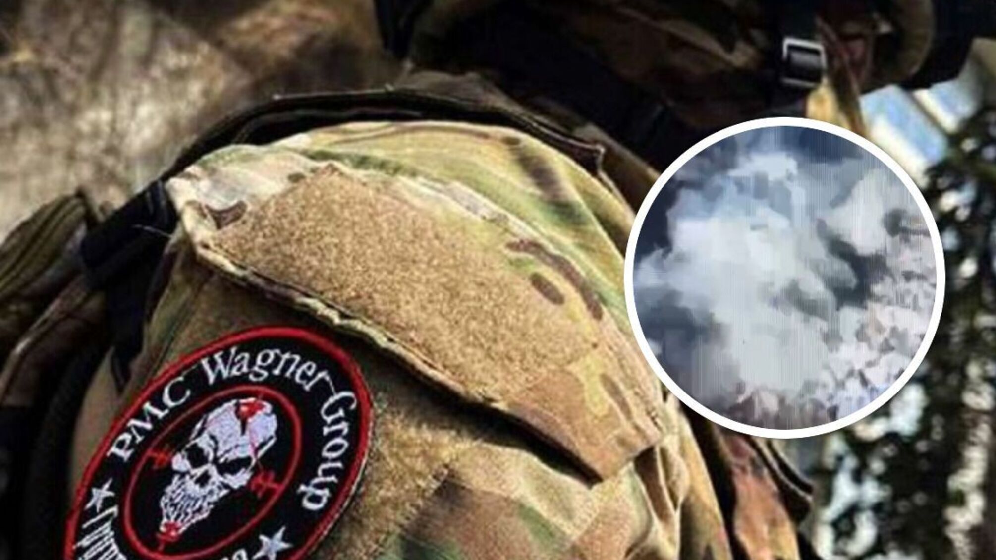 Доля ПВК 'Вагнер' у Соледарі на Донеччині