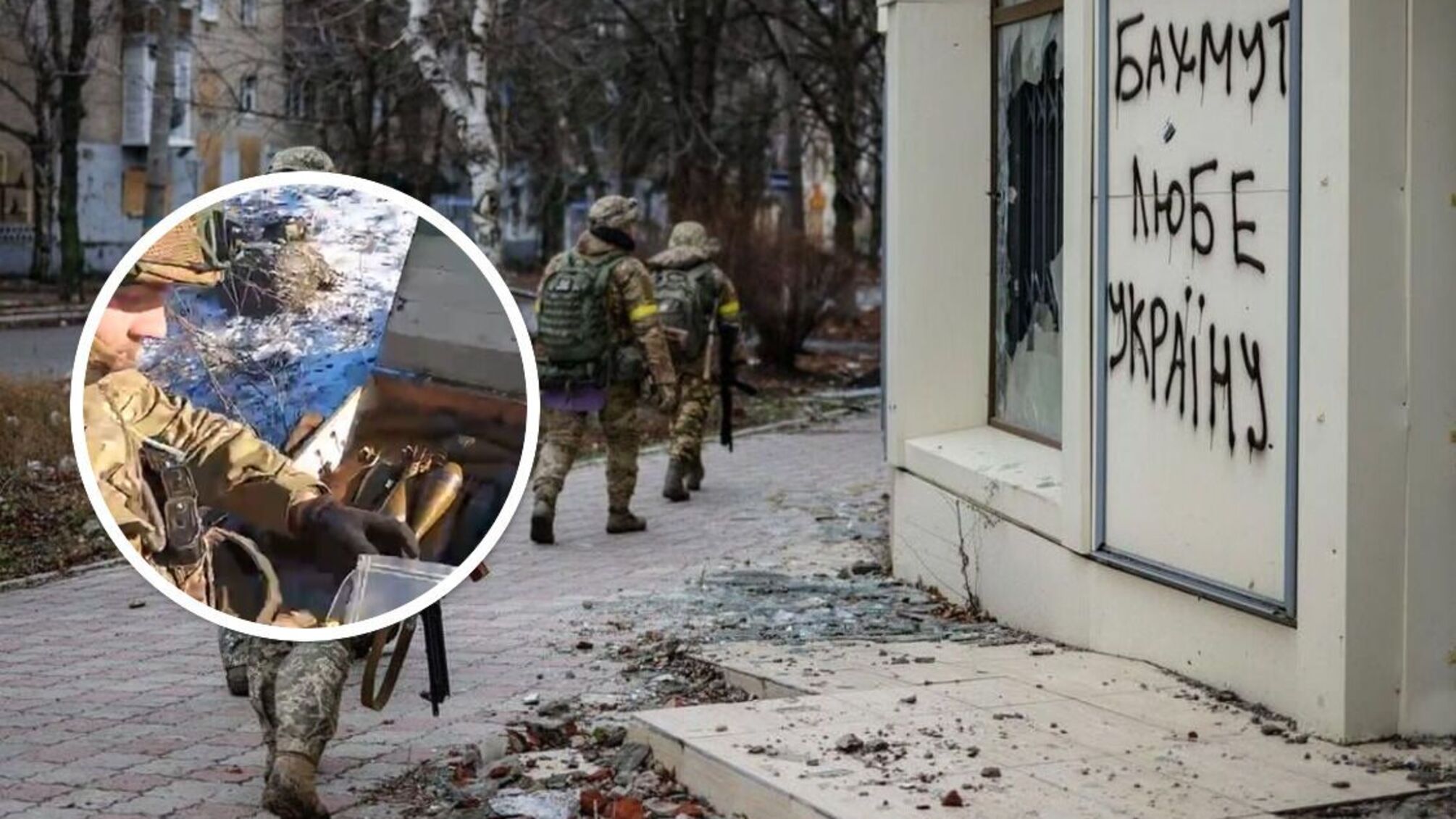 Бои под Бахмутом в Донецкой области