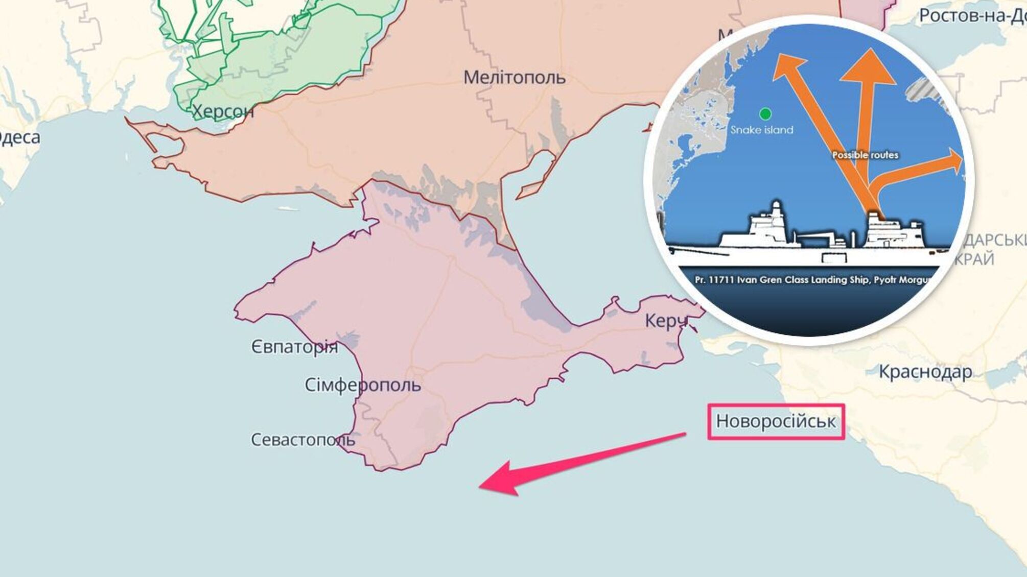 Окупанти вивели групу суден ЧФ рф з Новоросійська: про що це свідчить?