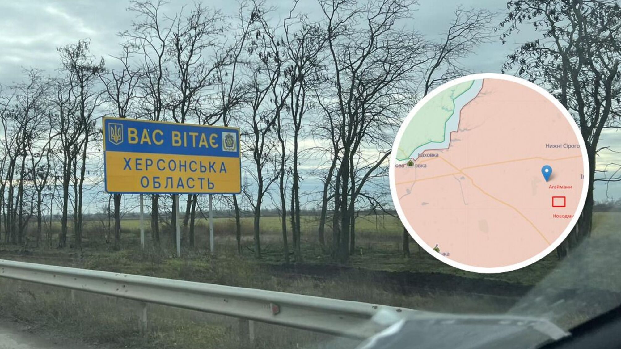 Левобережье Херсонщины – под наблюдением артиллерии ВСУ