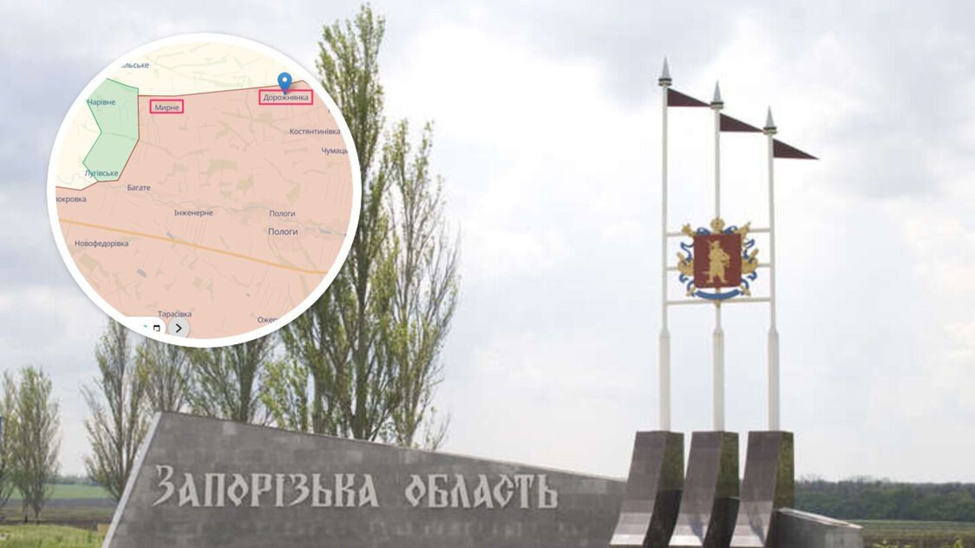 Окупанти пішли в наступ на Запорізькому напрямку: захоплено два села, – DeepState