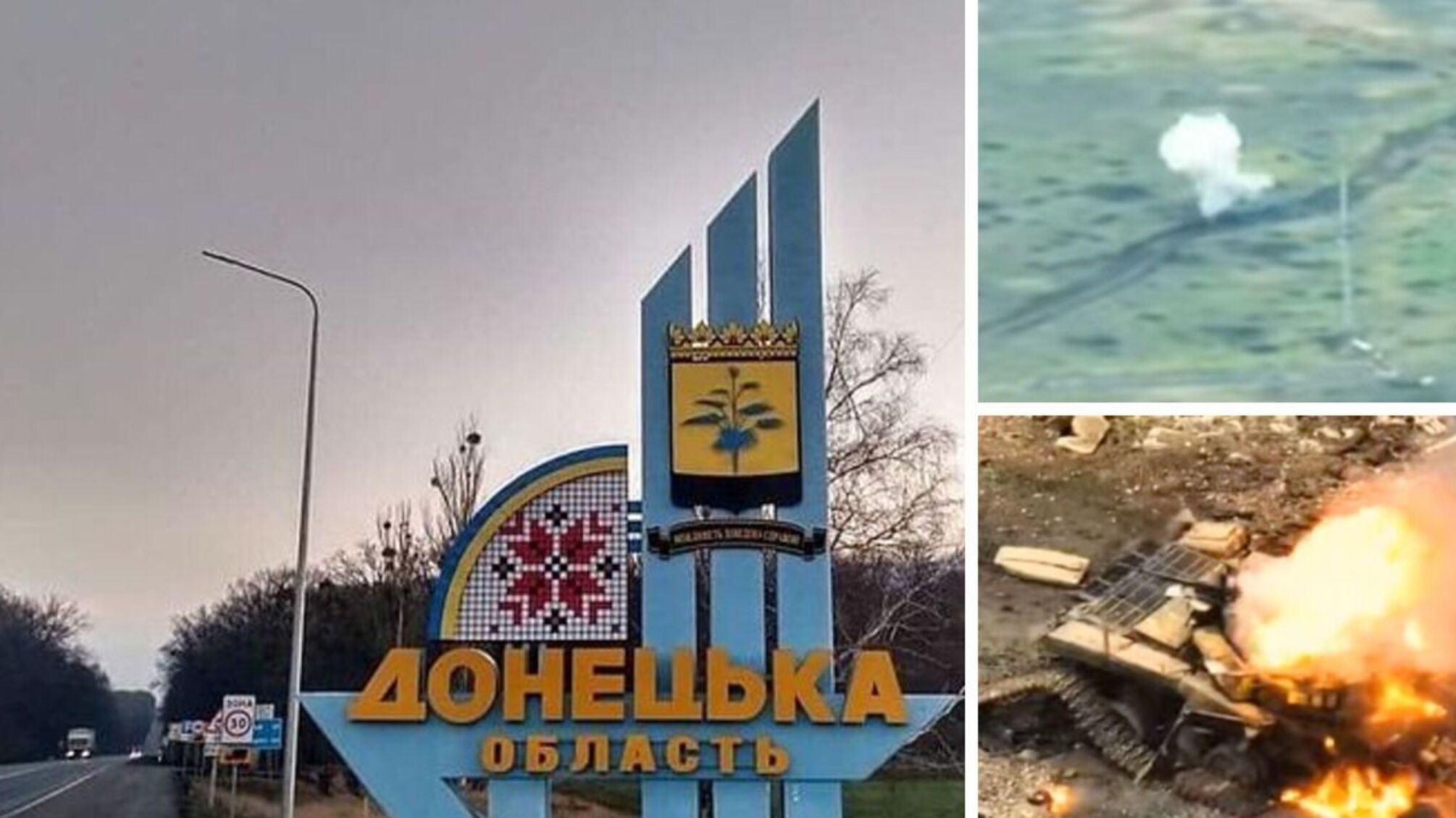 Українські десантники стримують переважаючі сили ворога і нищать бронетехніку рф на Донеччині