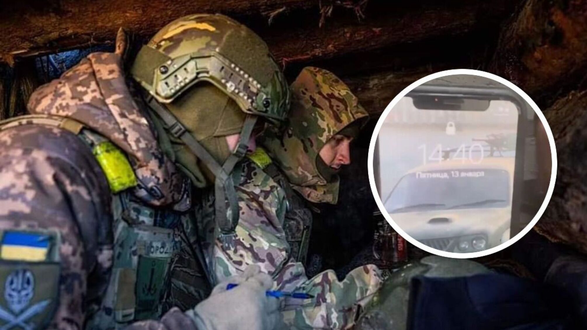 Бойцы ВСУ направляются на позиции на линии фронта