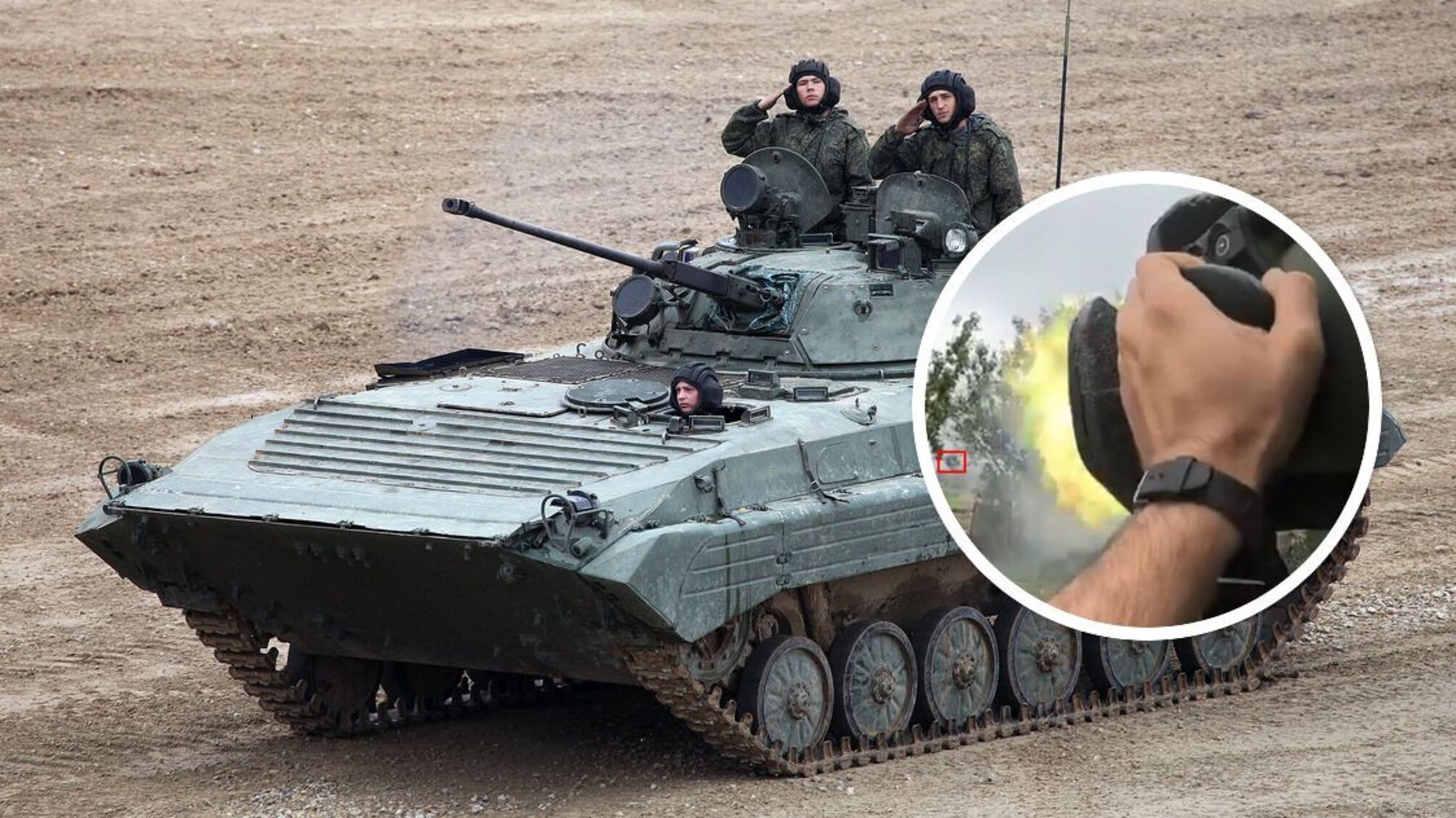 Боец из NLAW уничтожает БМП-2 армии рф