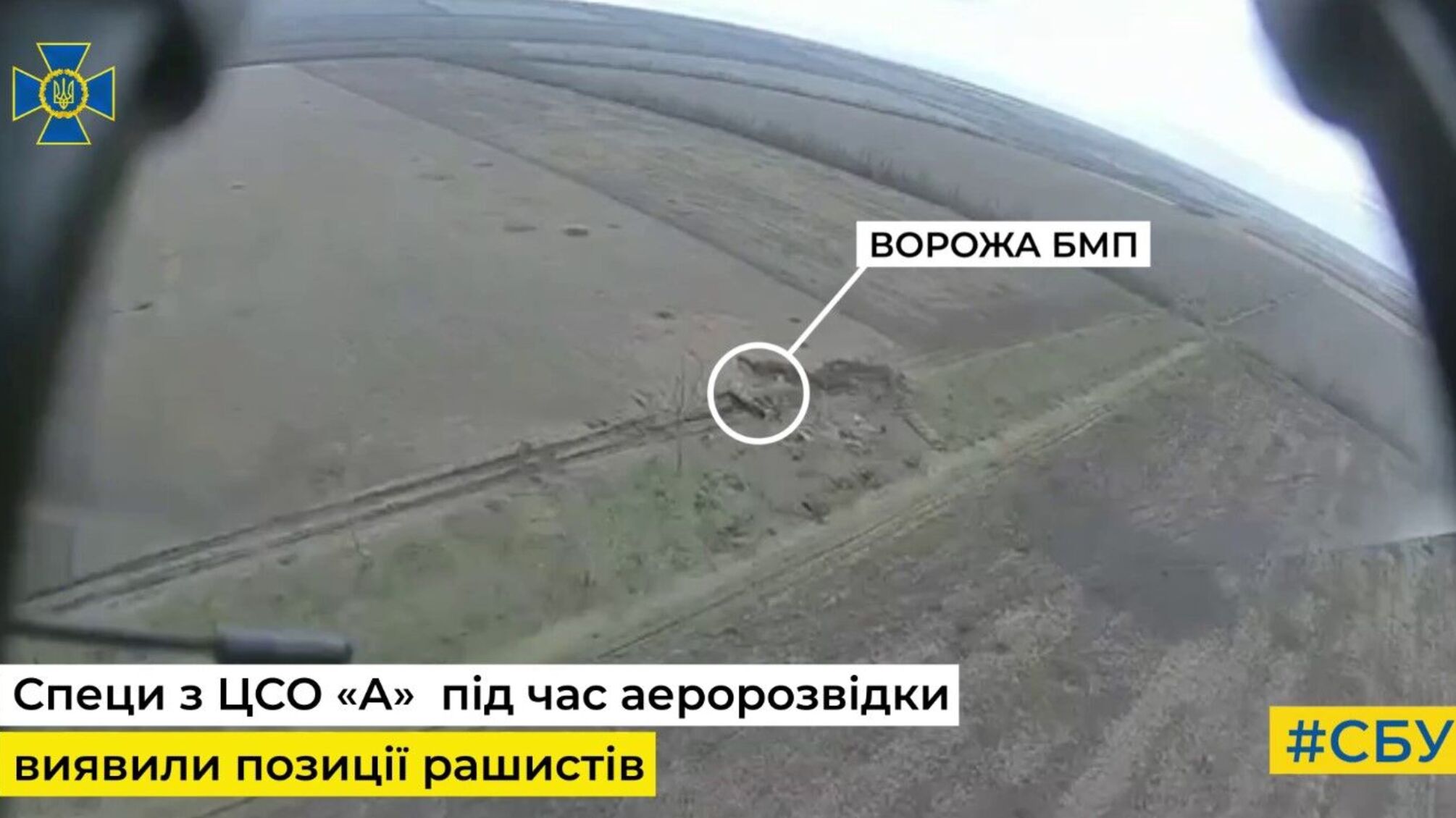 Чергова 'демобілізація' окупантів: українці бійці яскраво знищили ворогів на одному з найгарячіших напрямків (відео)