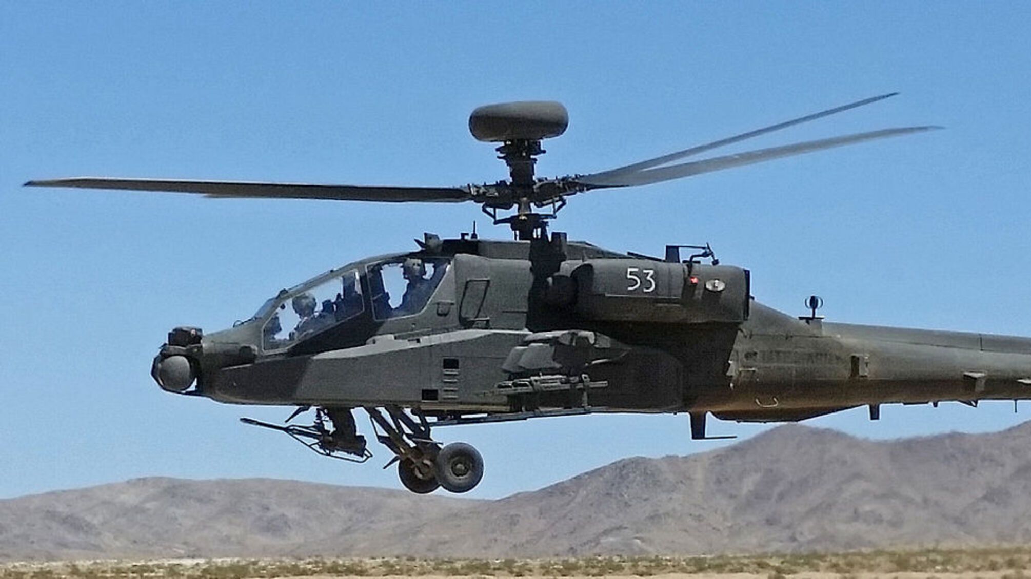 AH-64 Apache
