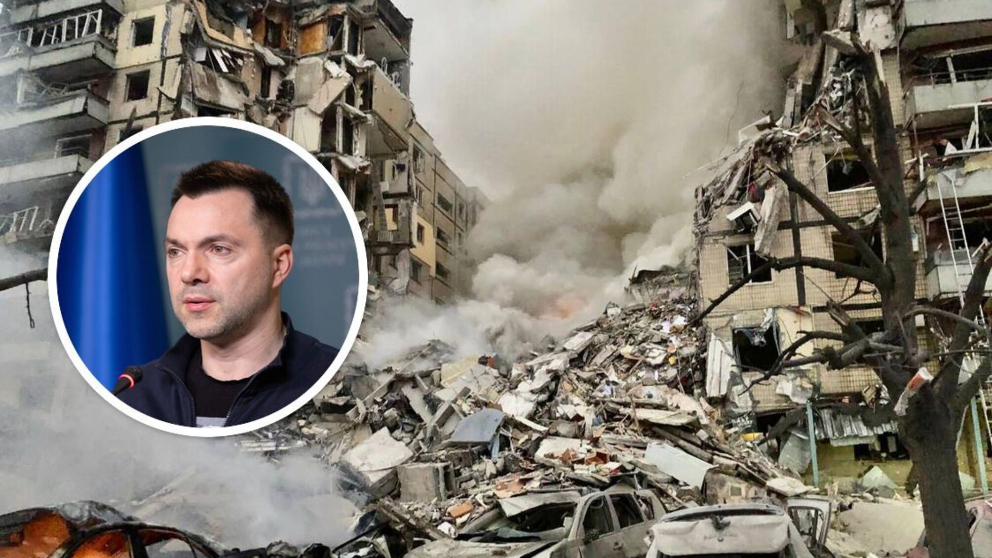 'Мы не способны сбивать такие ракеты': командующий Воздушными силами опроверг фейк Арестовича о Днепре