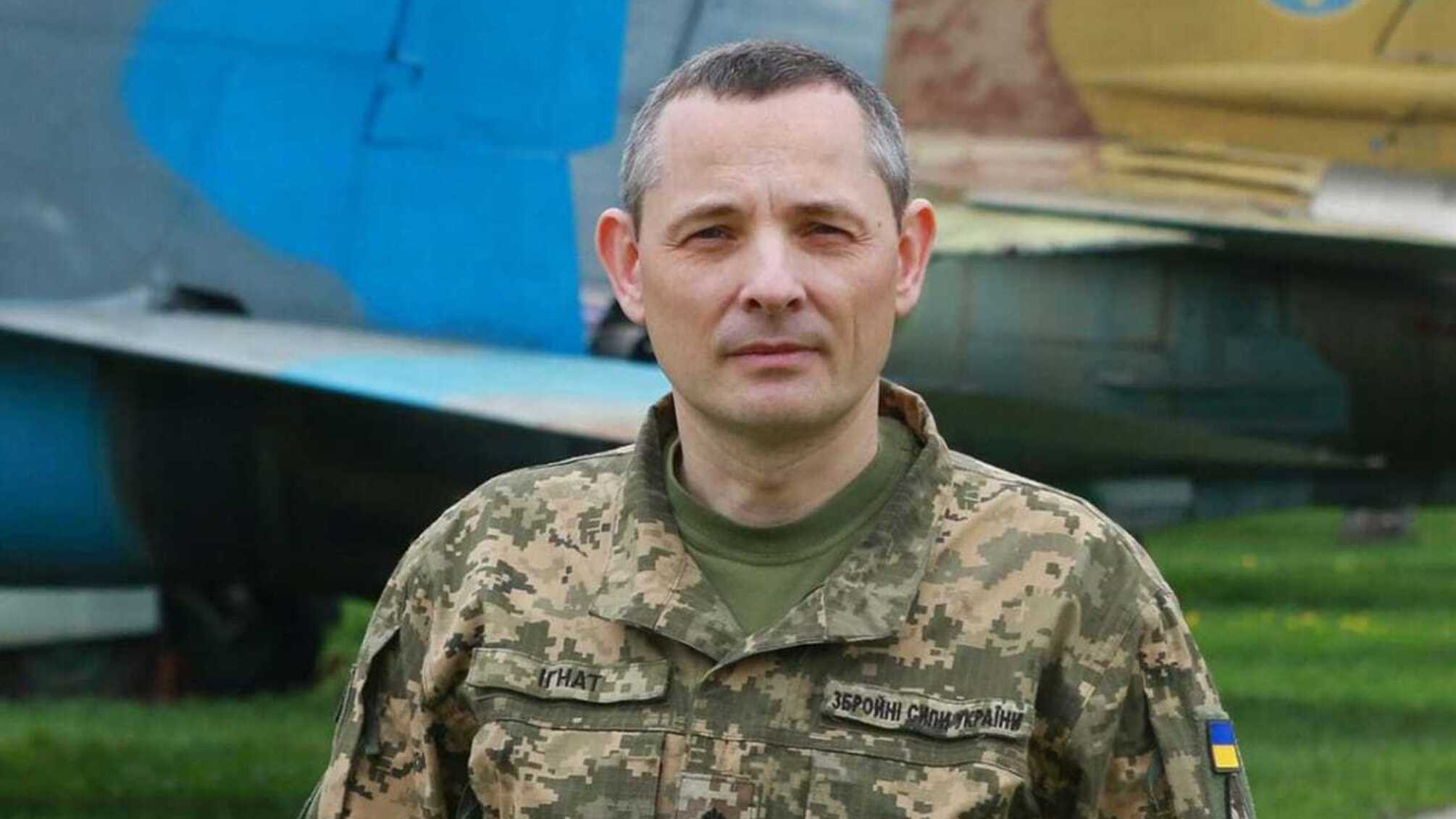 Украина ожидает получить от Запада 24 современных истребителя – Игнат