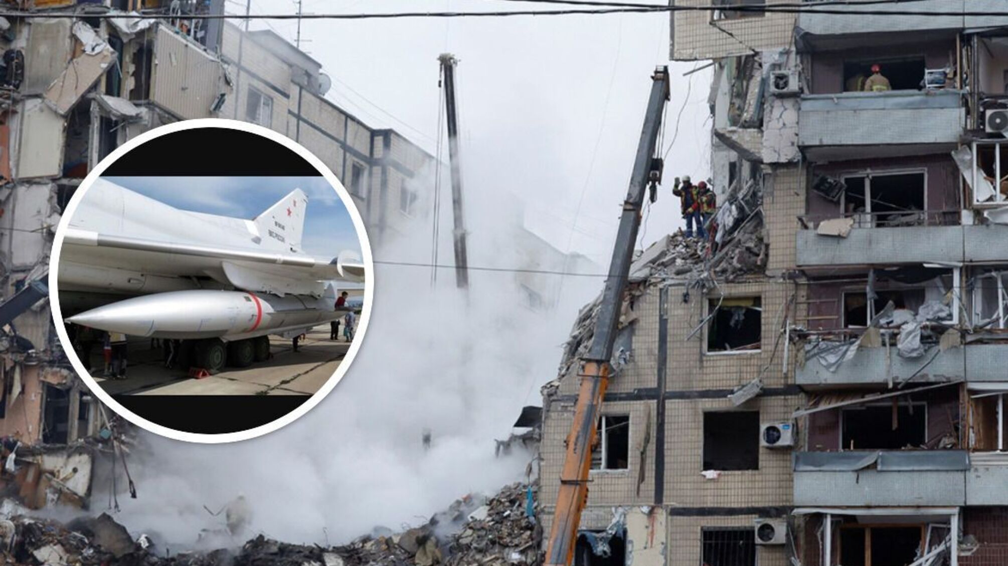 Трагедія у Дніпрі: встановлено особу пілота, який випустив ракету по мирному будинку (деталі)
