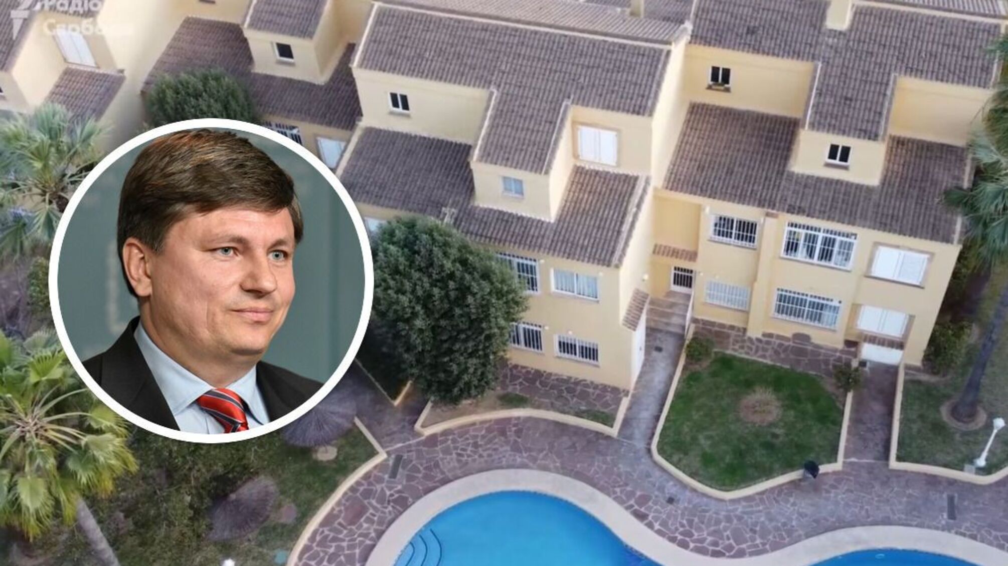 Артур Герасимов