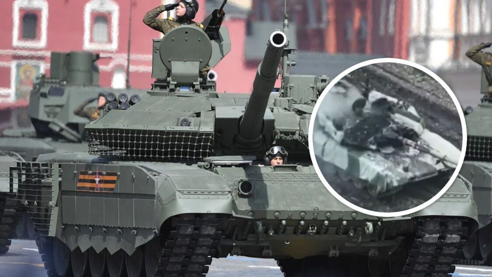 Т-90 'Прорыв' армии рф