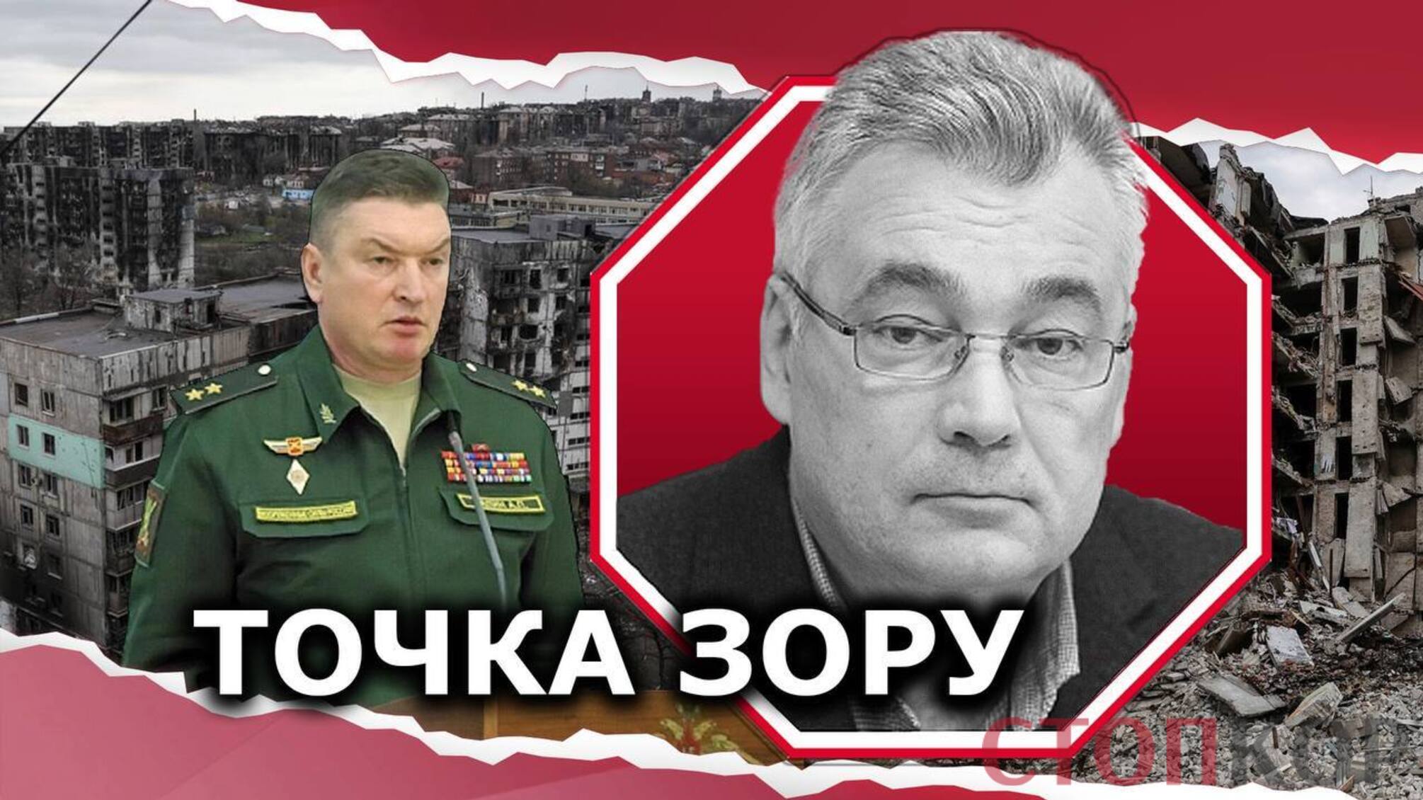 лапин сненгырев