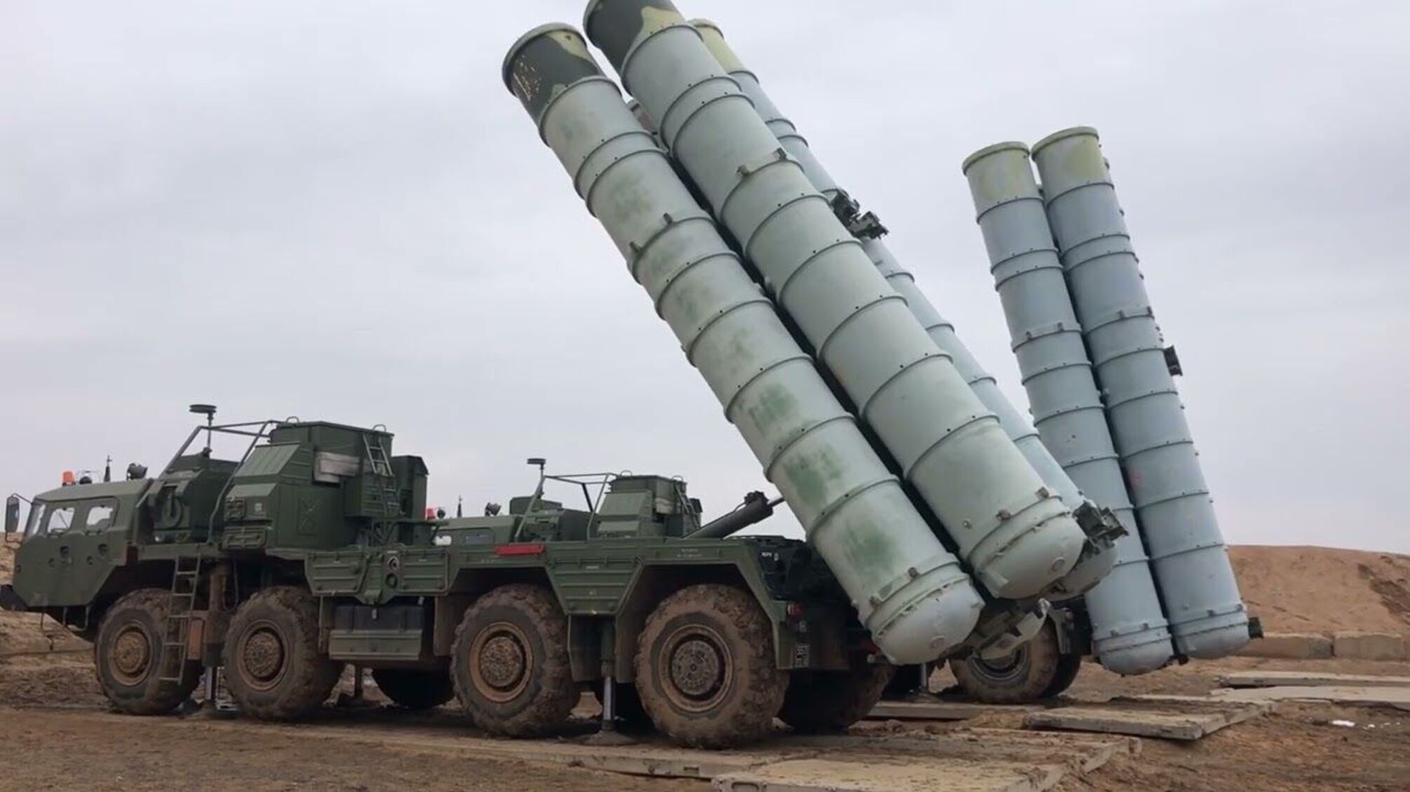 С-400