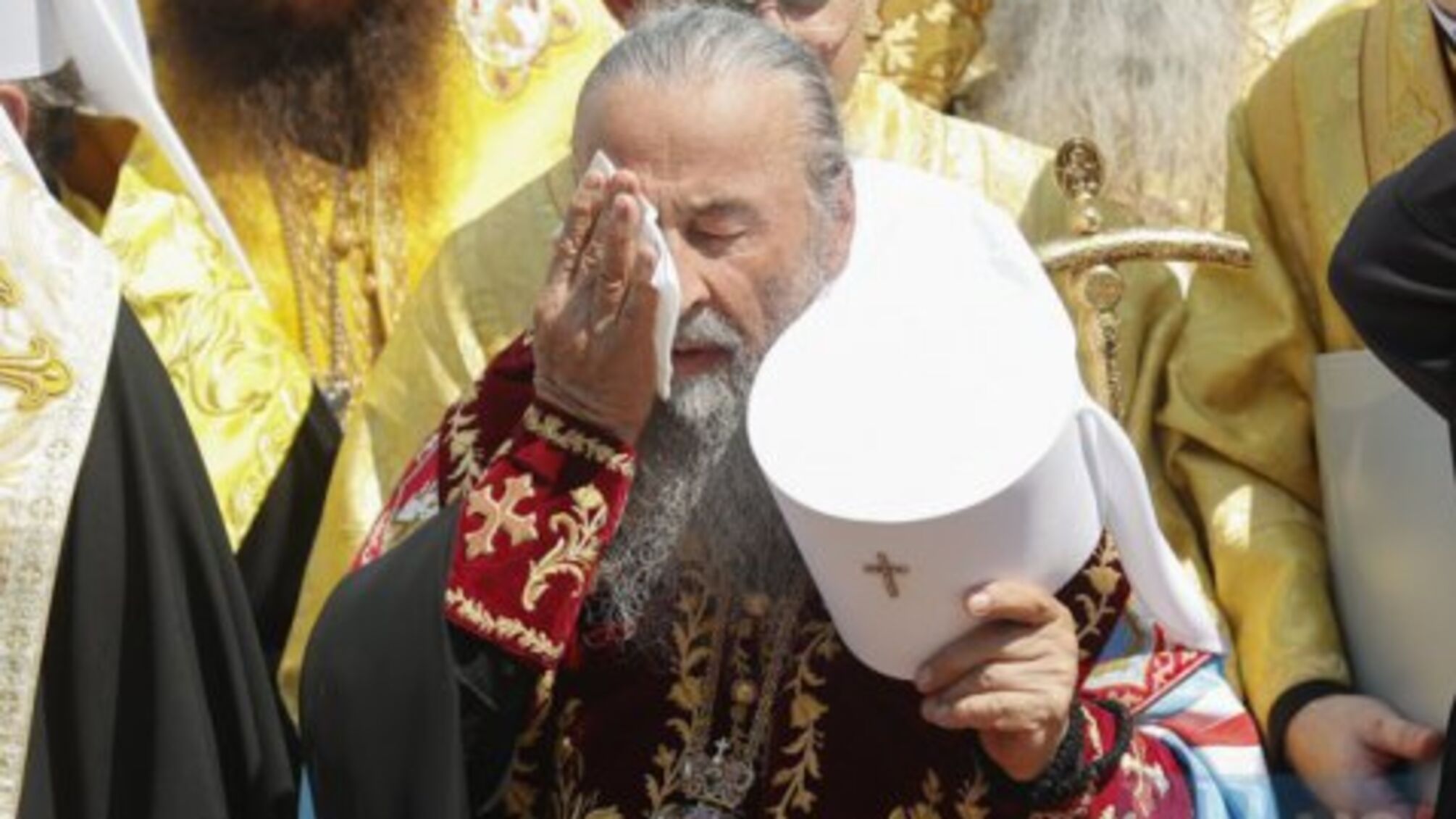 митрополит Онуфрій