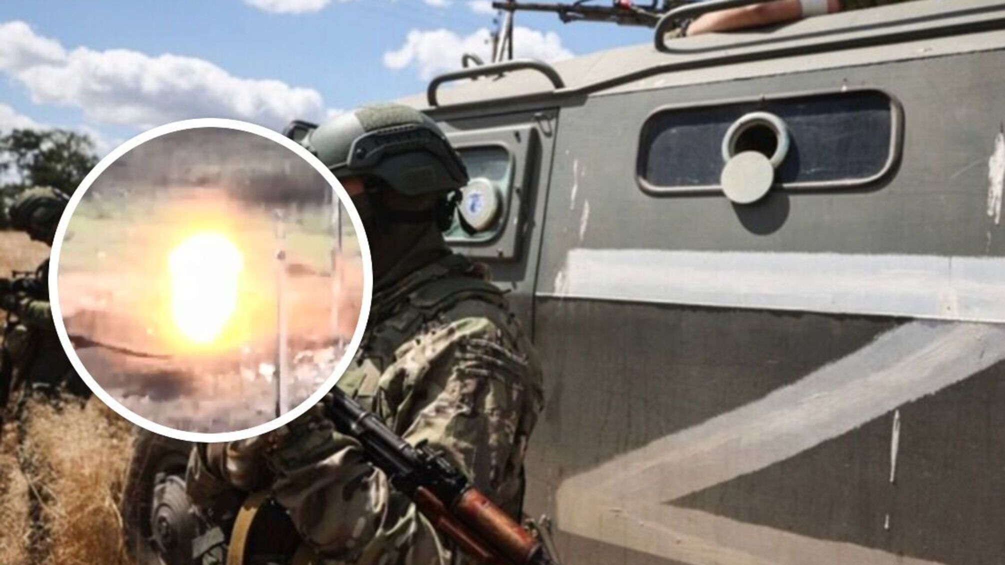 Спецназовцы из Центра 'А' ударили по окопам россиян под Бахмутом: видео