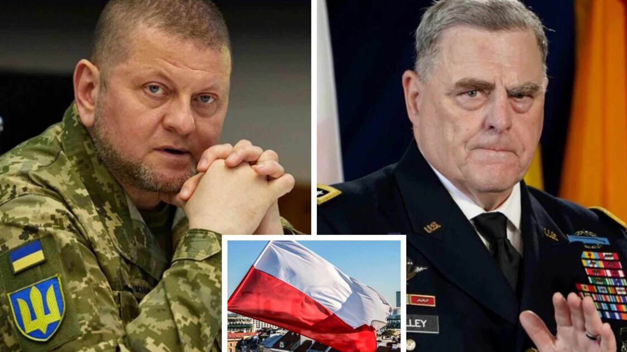 Валерій Залужний та Марк Міллі