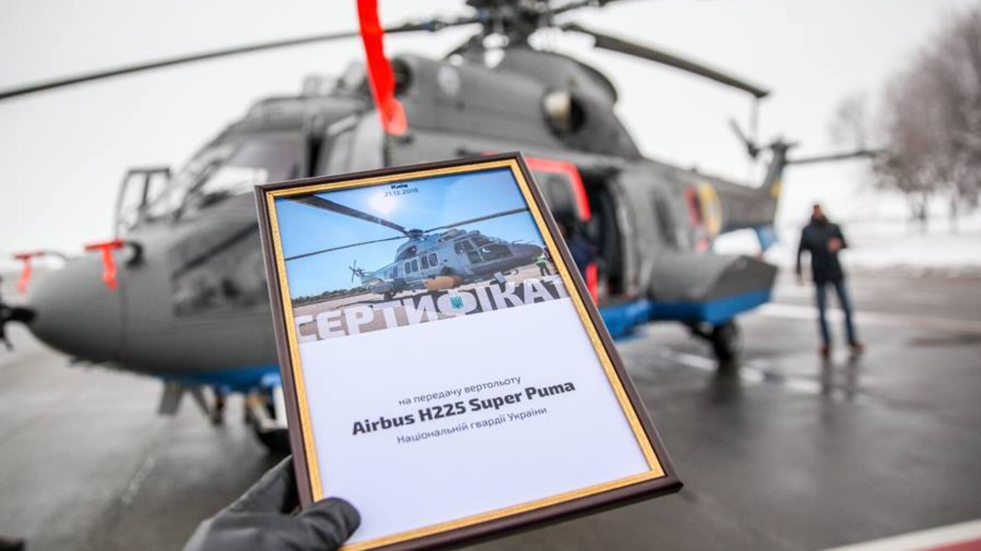 Первый французский вертолет Airbus Н-225 Super Puma Нацгвардия получила в 2018 году