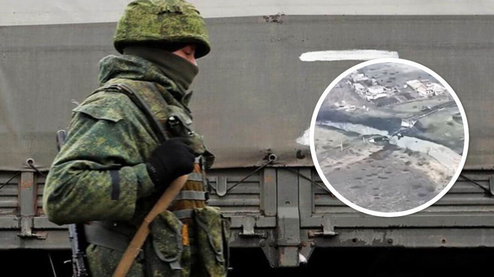 'Вагнерівці' на околиці Соледара на Донеччині