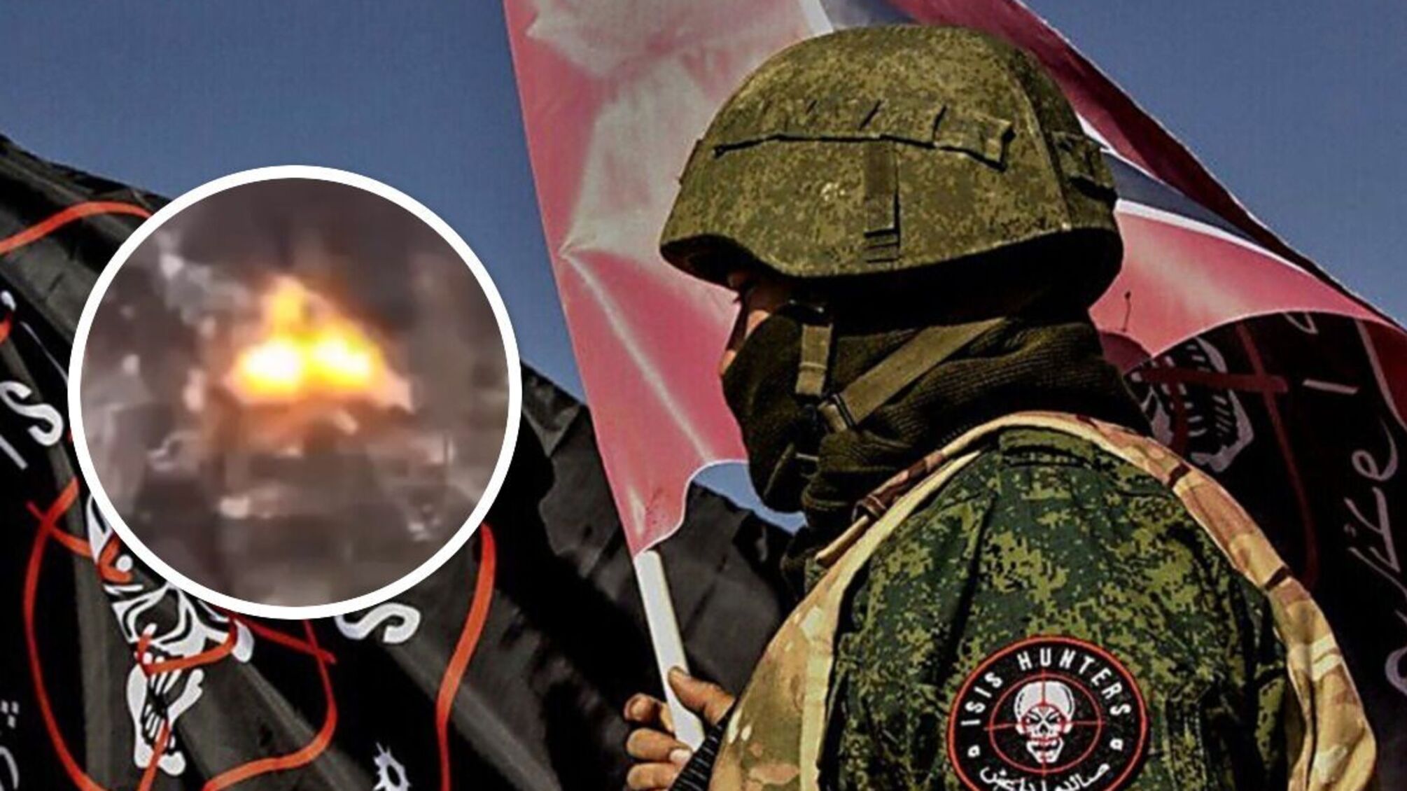 ПВК 'Вагнер' над Соледаром у Донецькій області