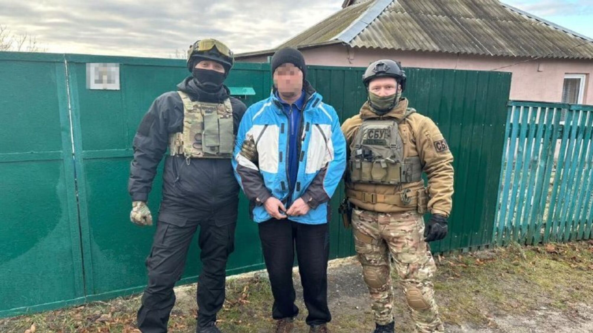 Служба безопасности разоблачила еще четырех пособников врага