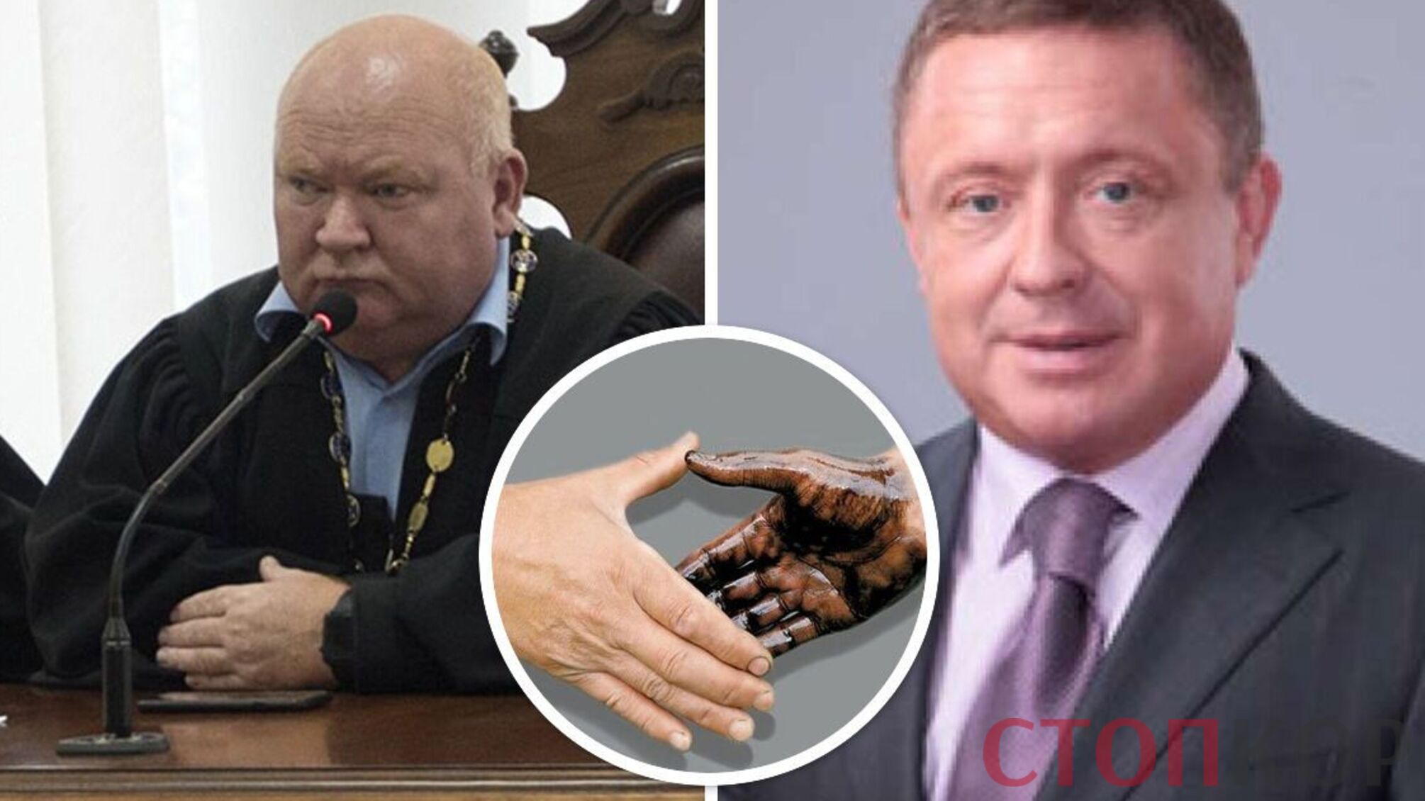 судья рыбак и Николай Петренко