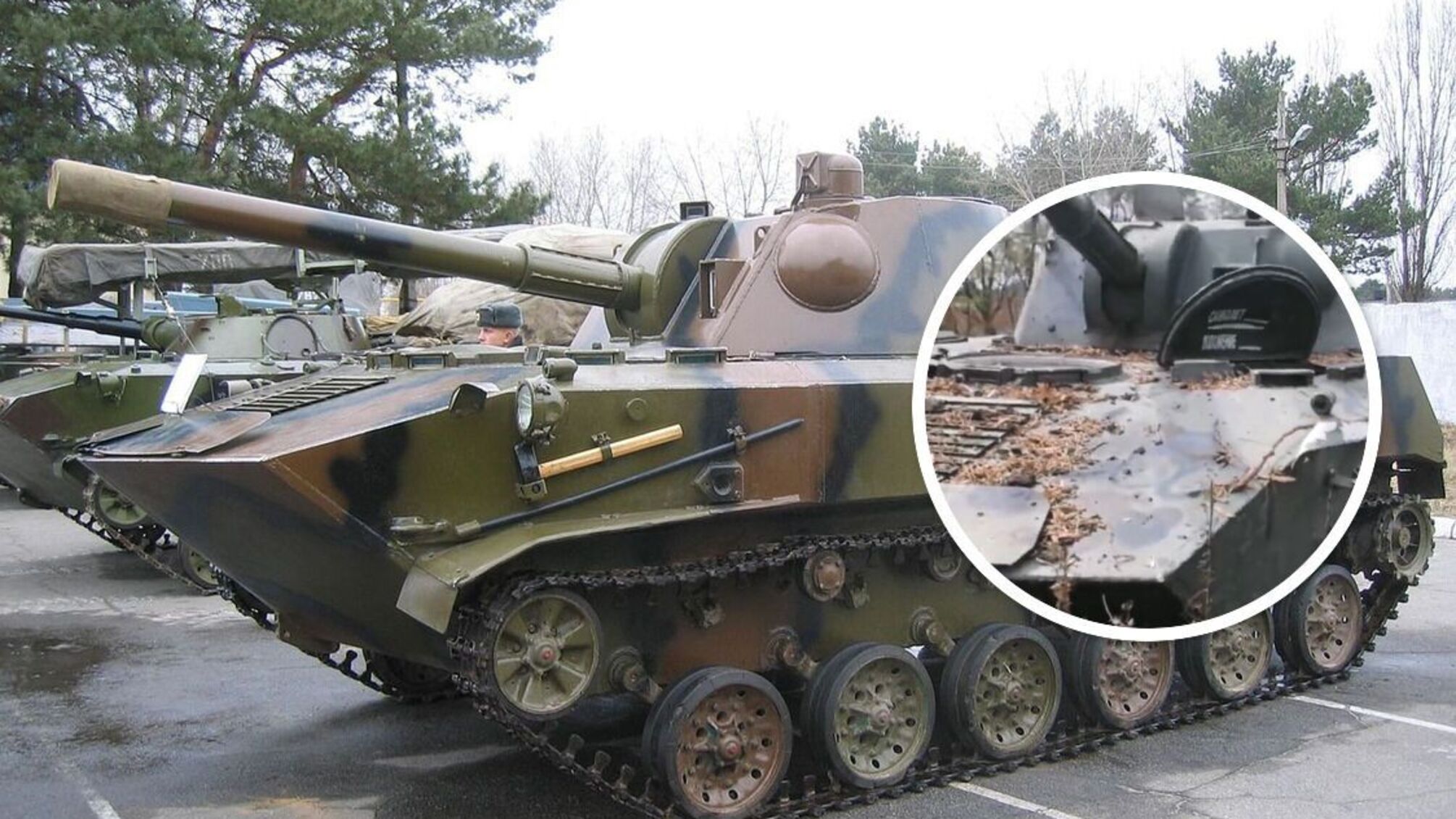 Самохідна гармата 'Нона'