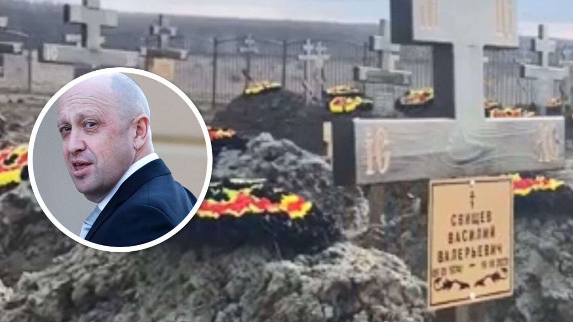Пригожин, власник ПВК 'Вагнер', показує найманців до і після візиту в Укпаїну