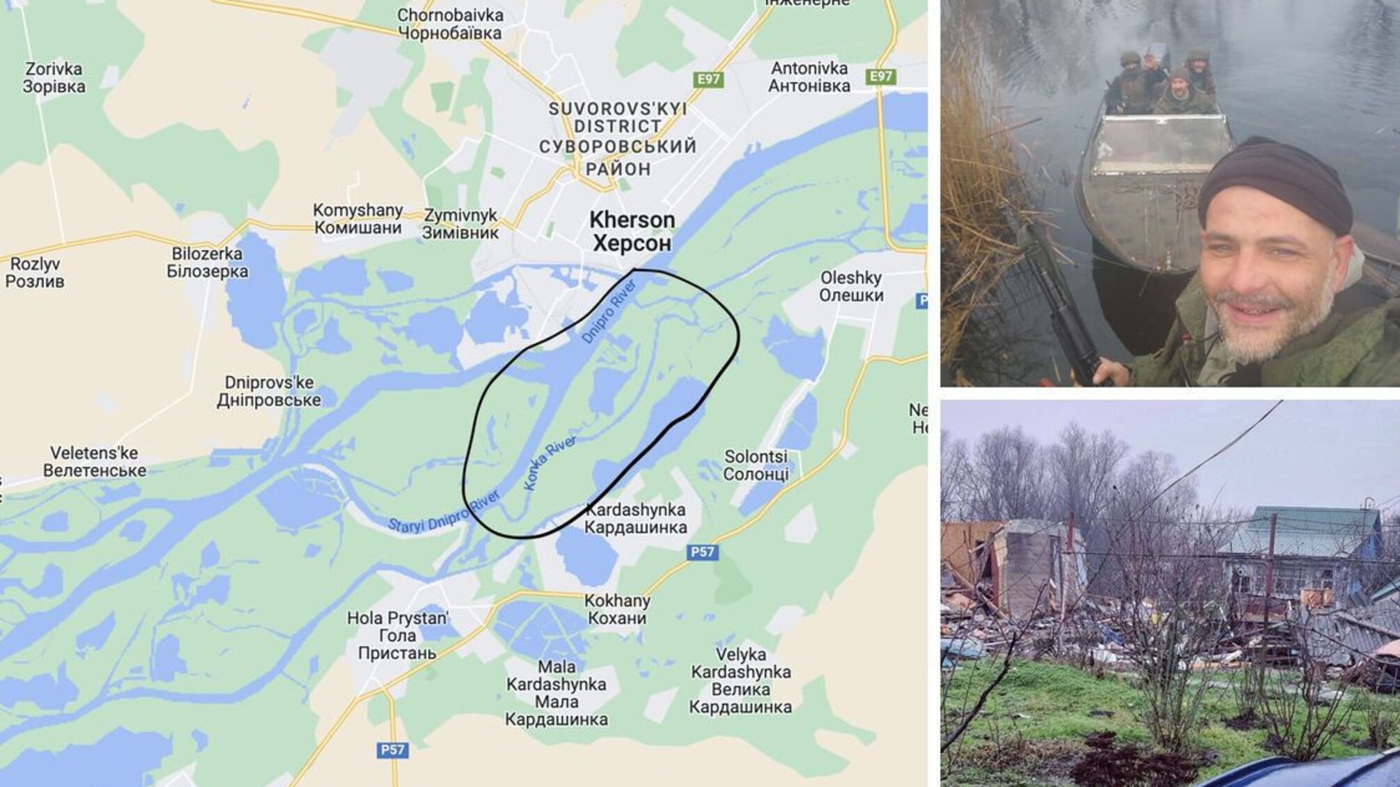 Что происходит на островах под Херсоном?