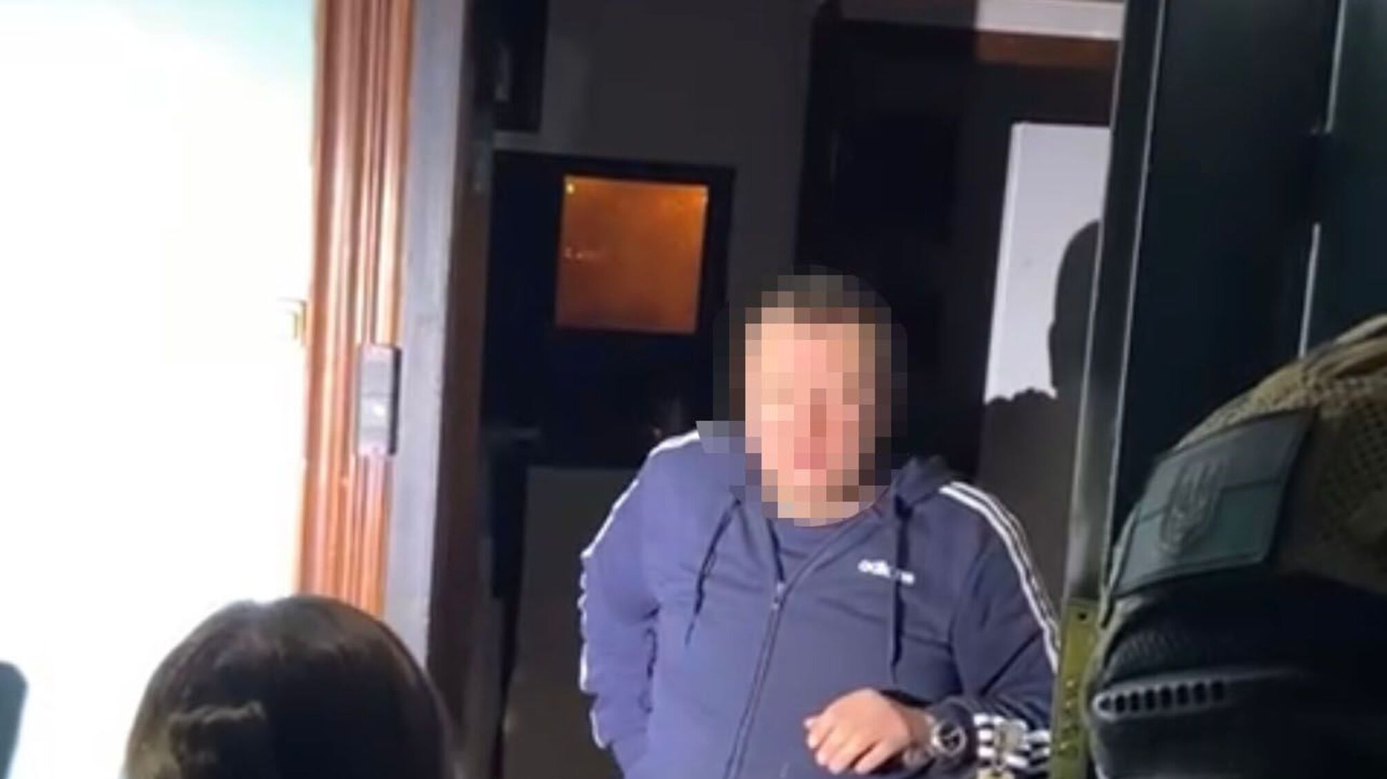 задержание