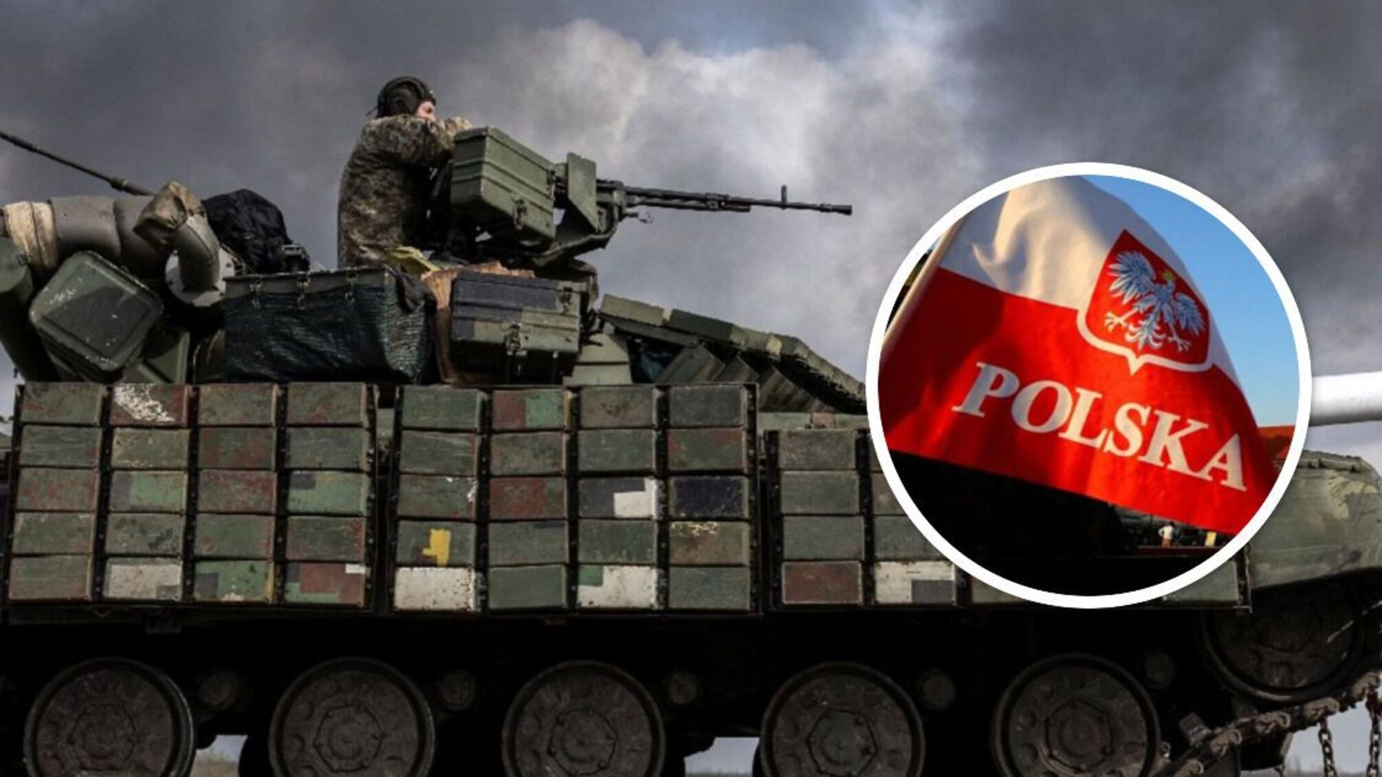 Польща відправить в Україну додаткову партію Т-72 та БМП - що відомо