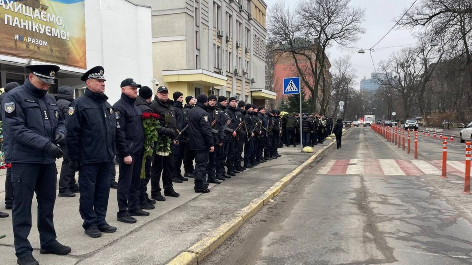 МВС