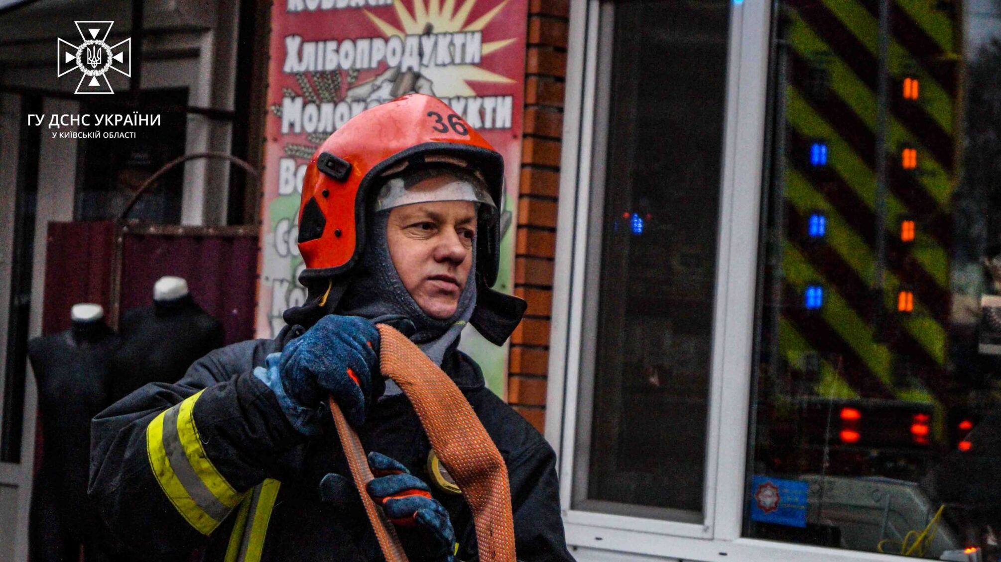 В Киевской области в селе Гореничи загорелся магазин на улице Соборной