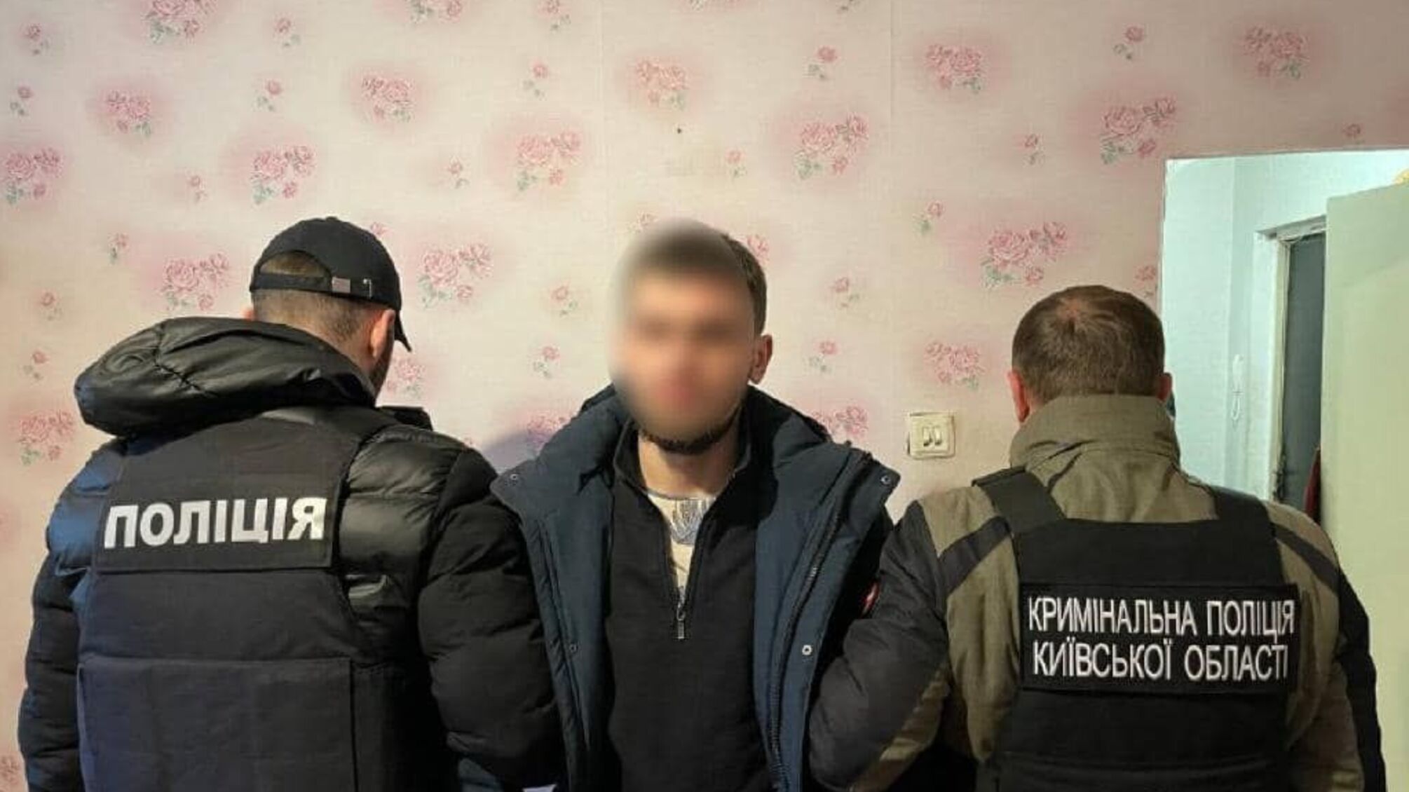 Наркотиков более 800 тысяч гривен: на Киевщине разоблачили дилеров (видео)