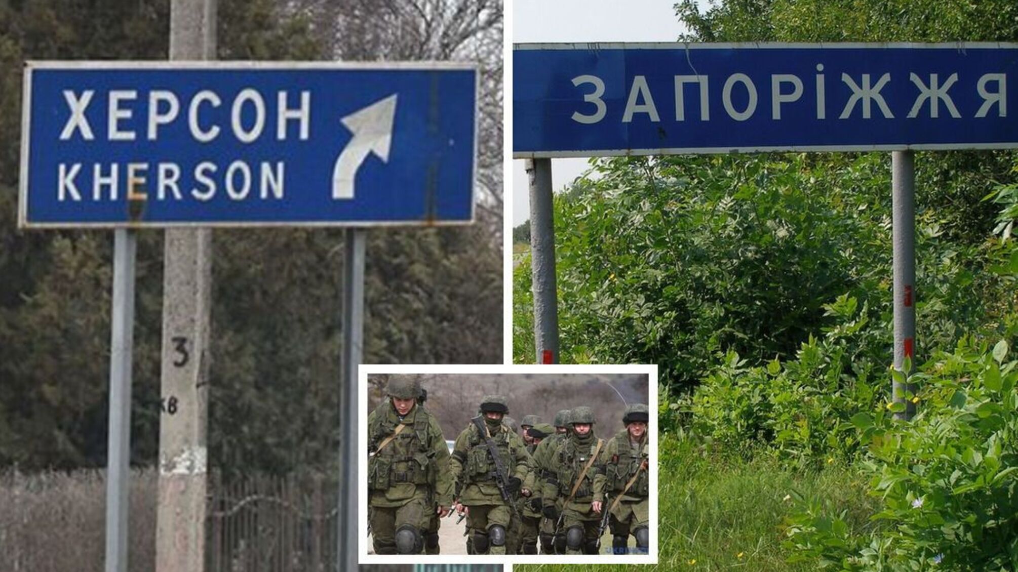 Оккупанты анонсируют 'форсирование Днепра': возможно ли наступление рф на Херсон и Запорожье (видео)