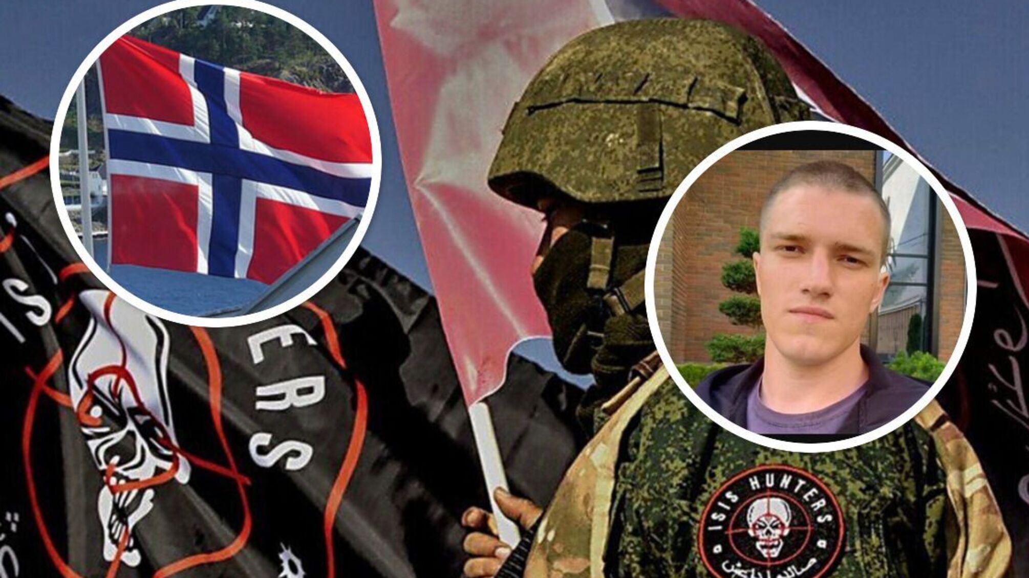 'Вагнеровец' арестован в Норвегии