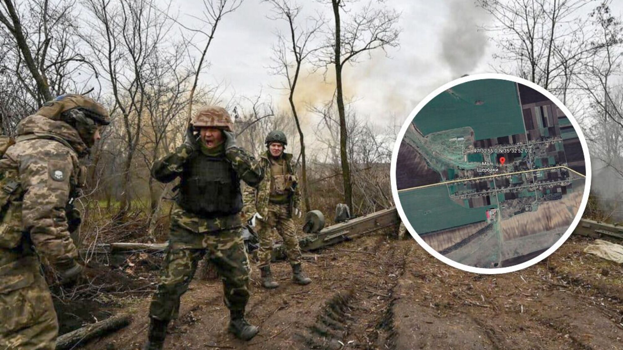 Артилерія ЗСУ наносить удар по позиціям армії рф